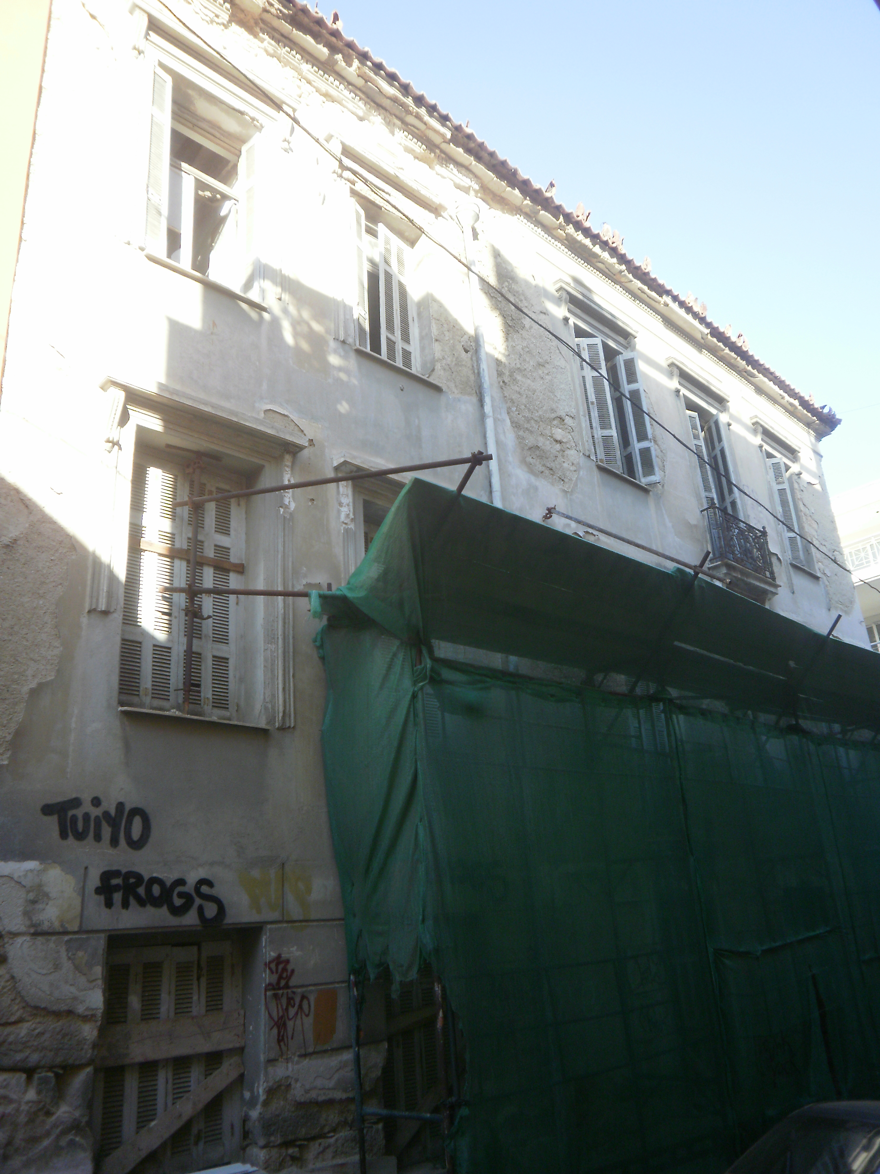 Γενική όψη επί της οδού Πετσόβου