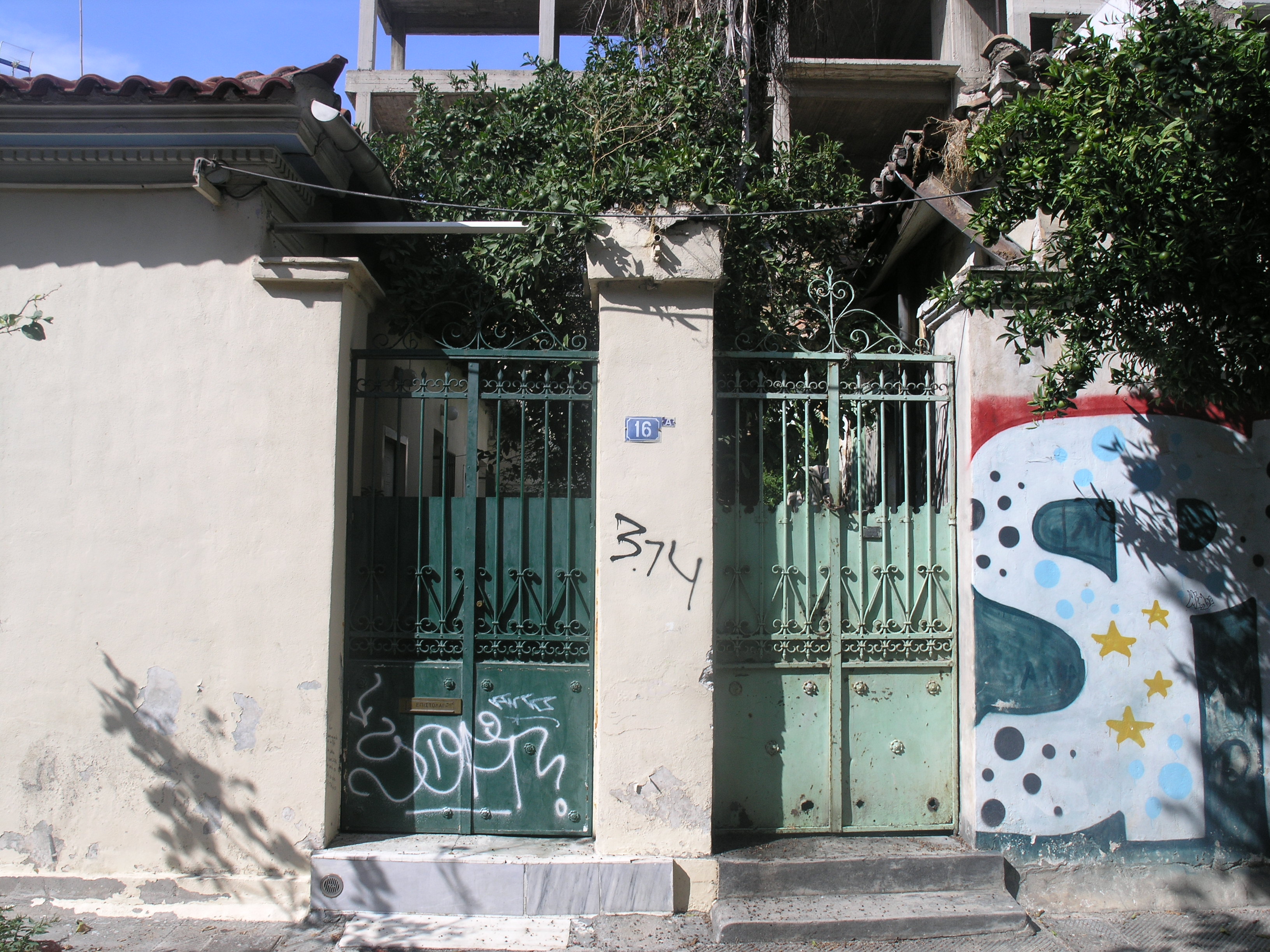 Γενική αυλοθυρών