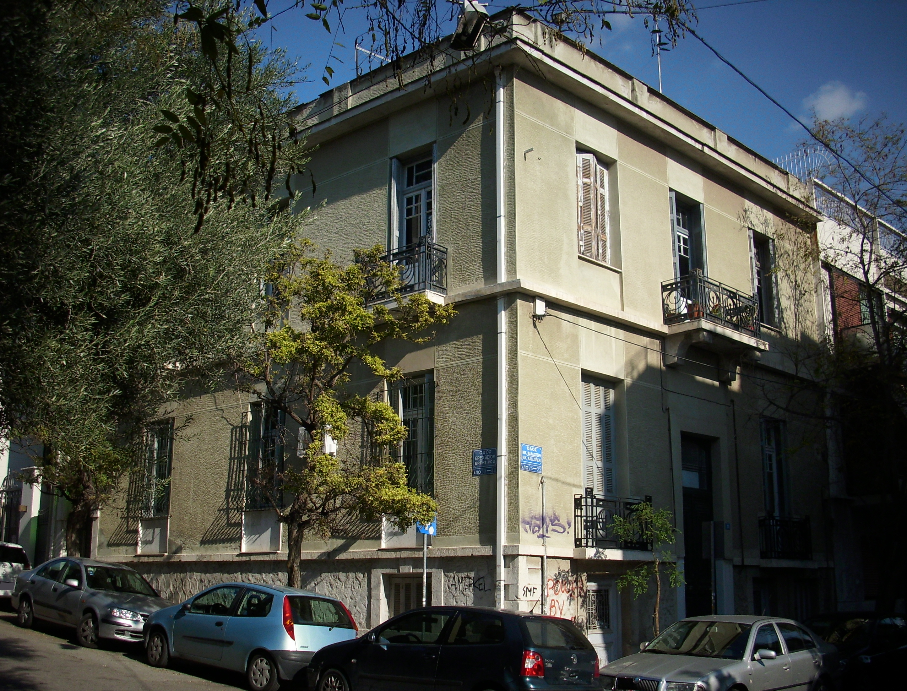General view of the building