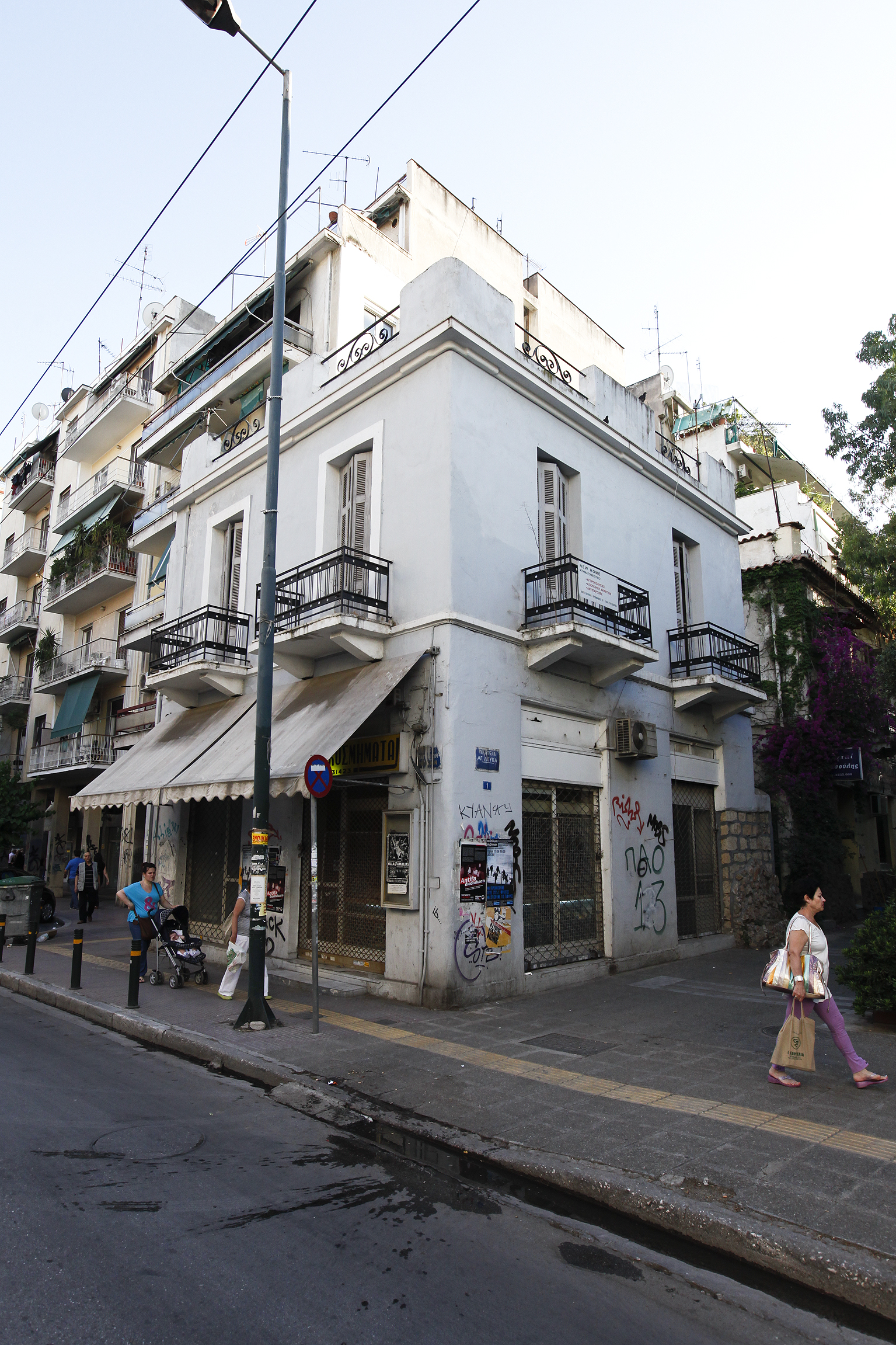 Γενική κτηρίου (2013)