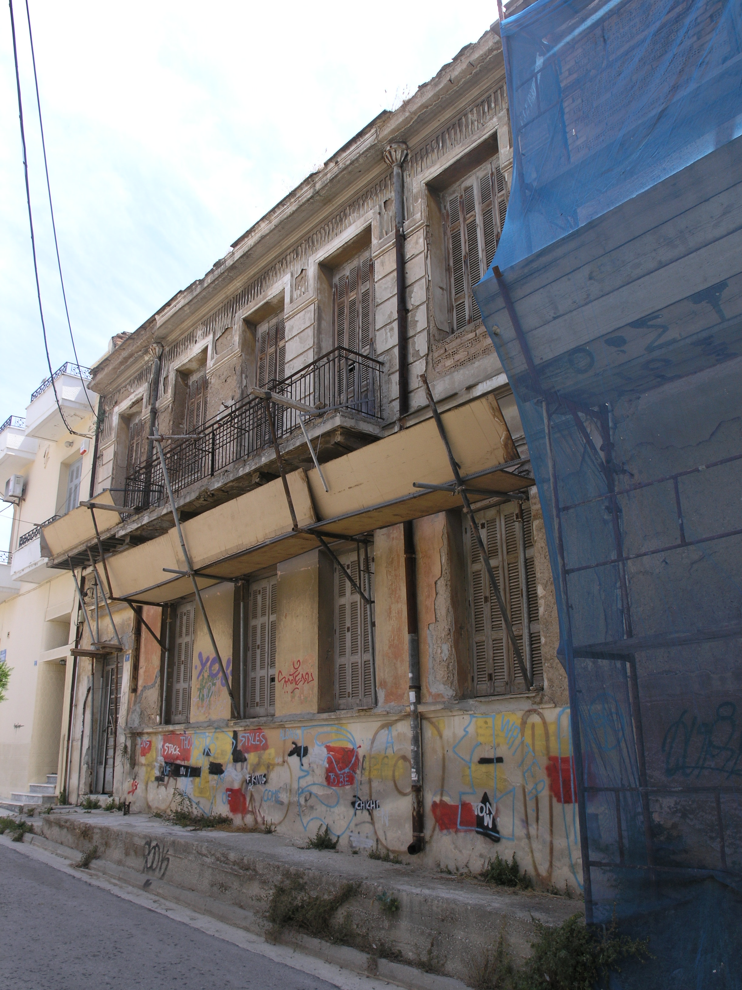 Γενική κύριας όψης