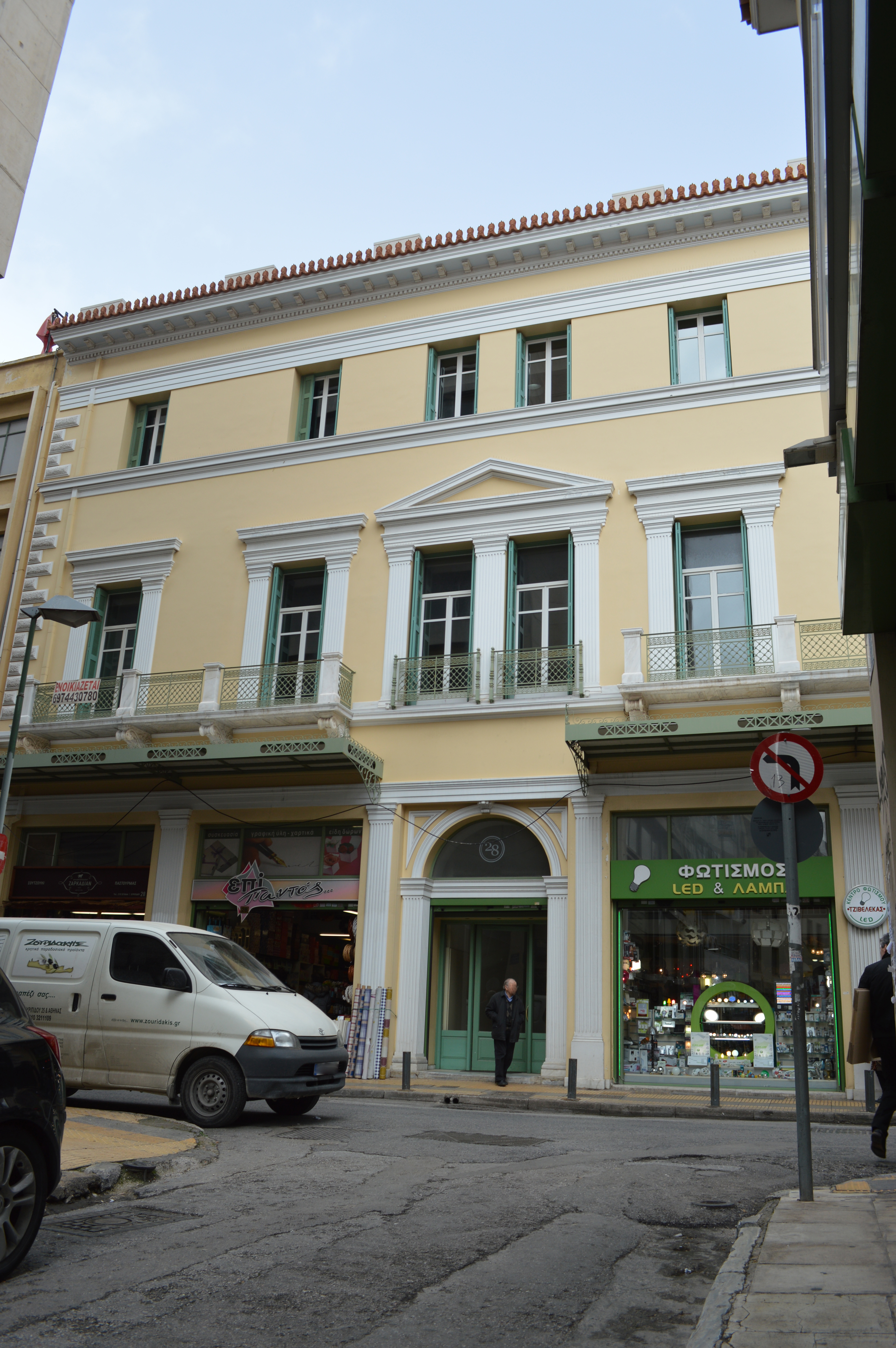 Λεπτομέρεια κύριας όψης
