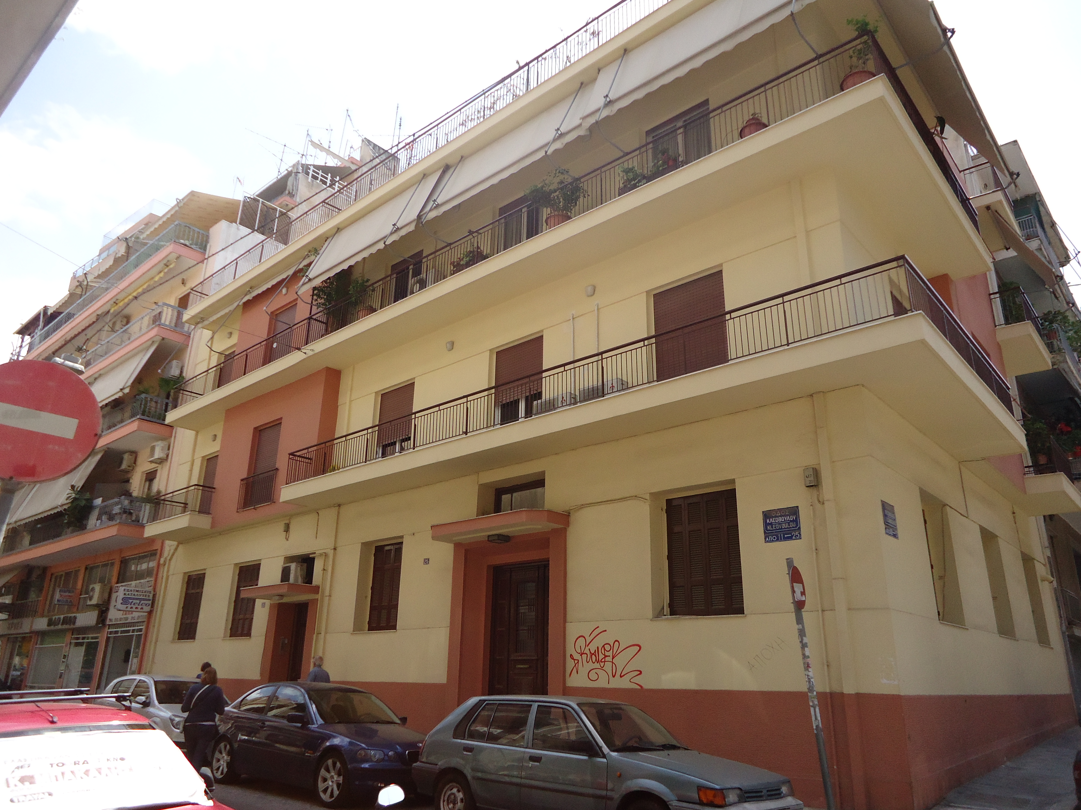 Γενική κύριας όψης