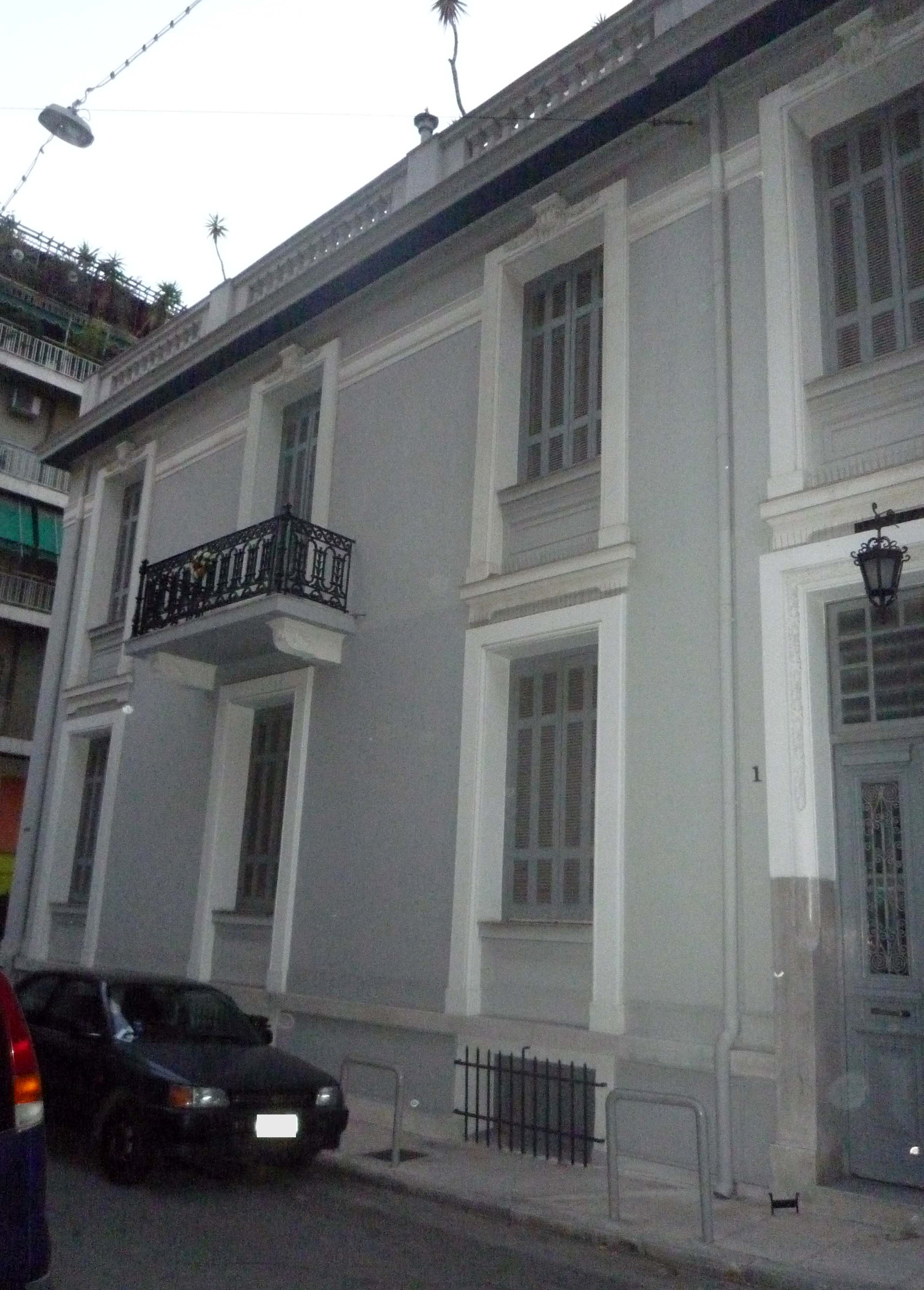 Γενική όψης επί της οδού Νιγρίτης