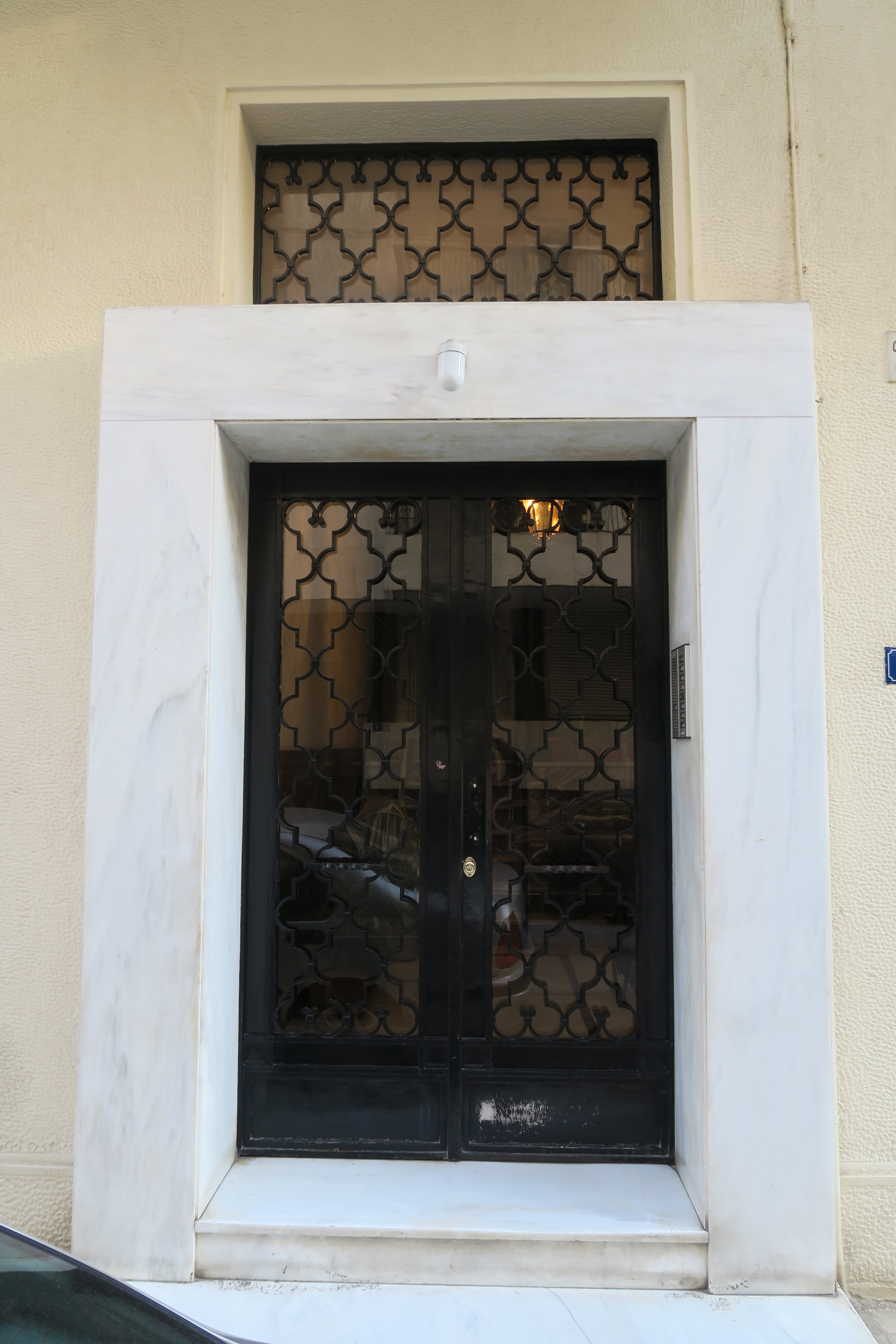 Γενική κεντρικής εισόδου