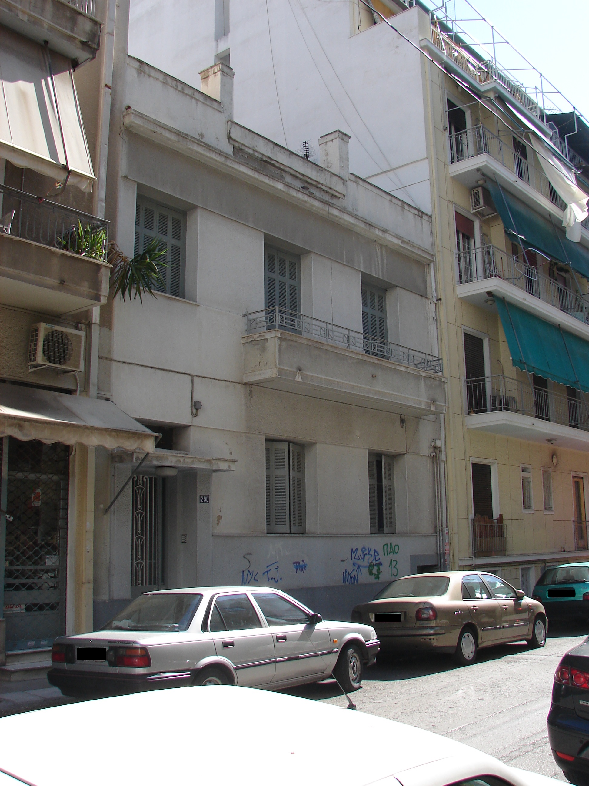 Γενική κύριας όψης