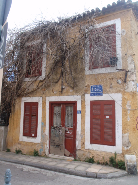 Γενική κύριας όψης