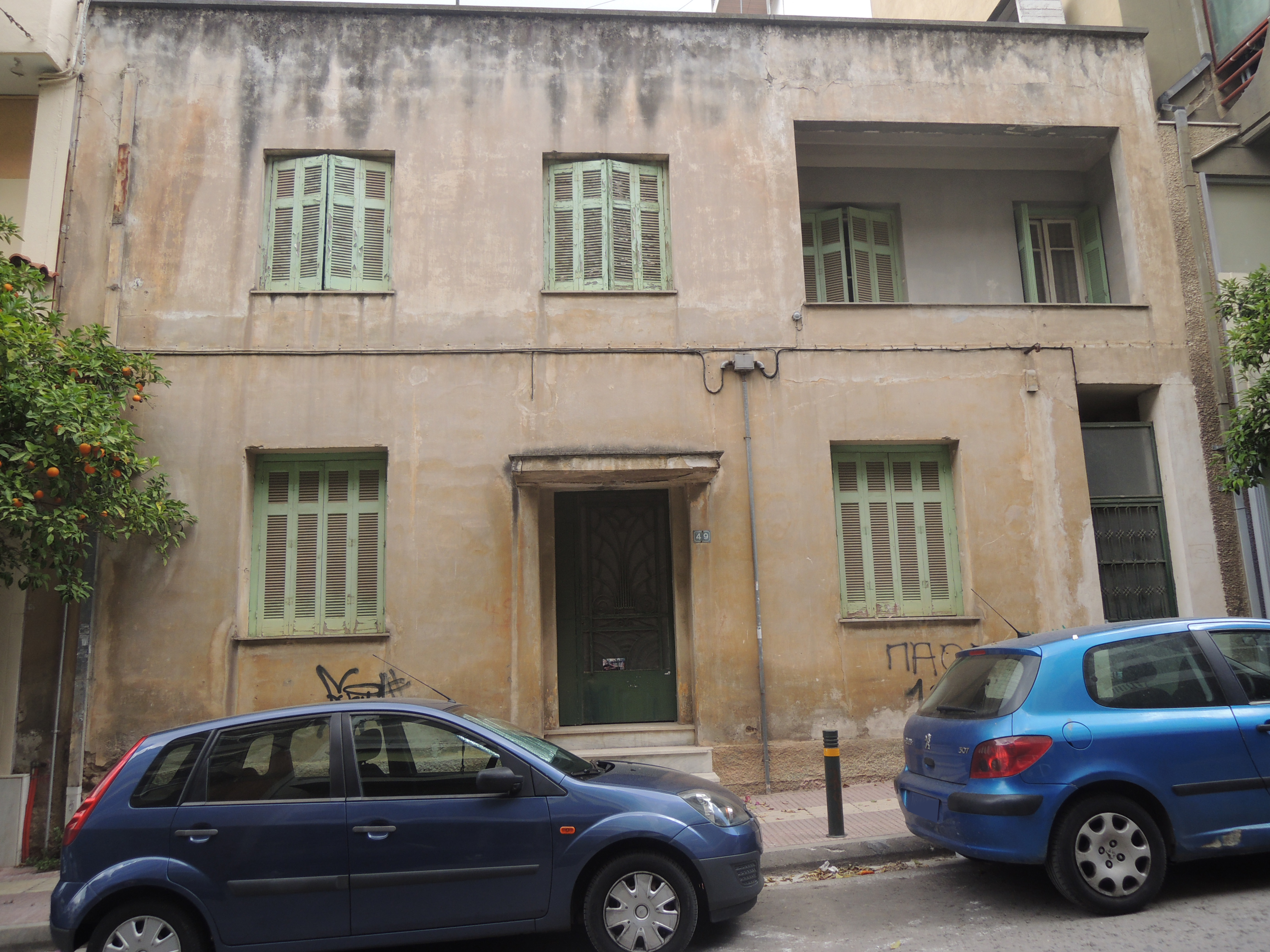 View of the main façade