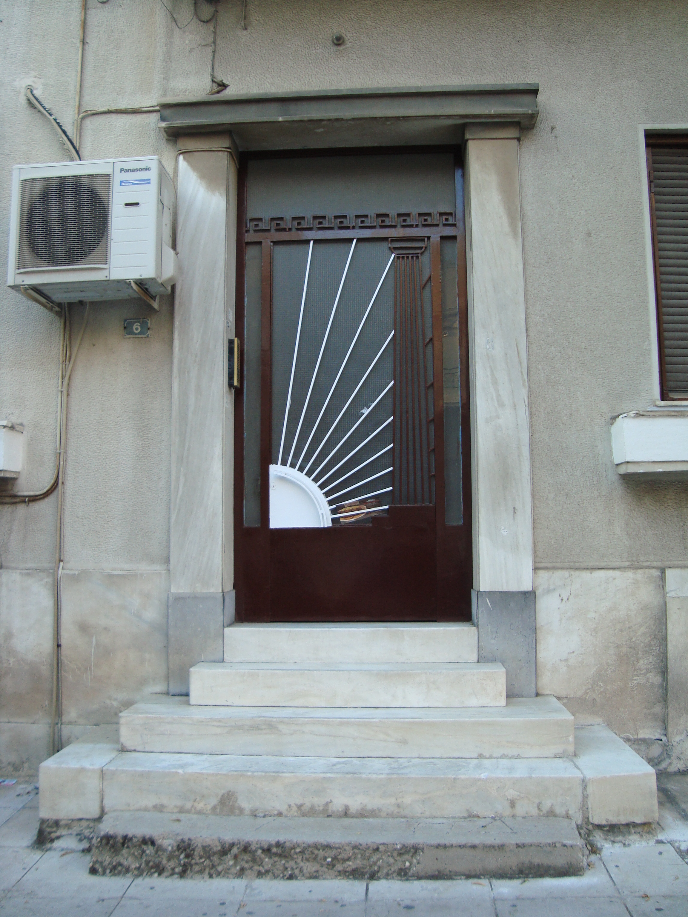 Detail of entrance (2015)