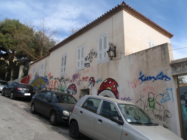 Γενική κτηρίου (2015)
