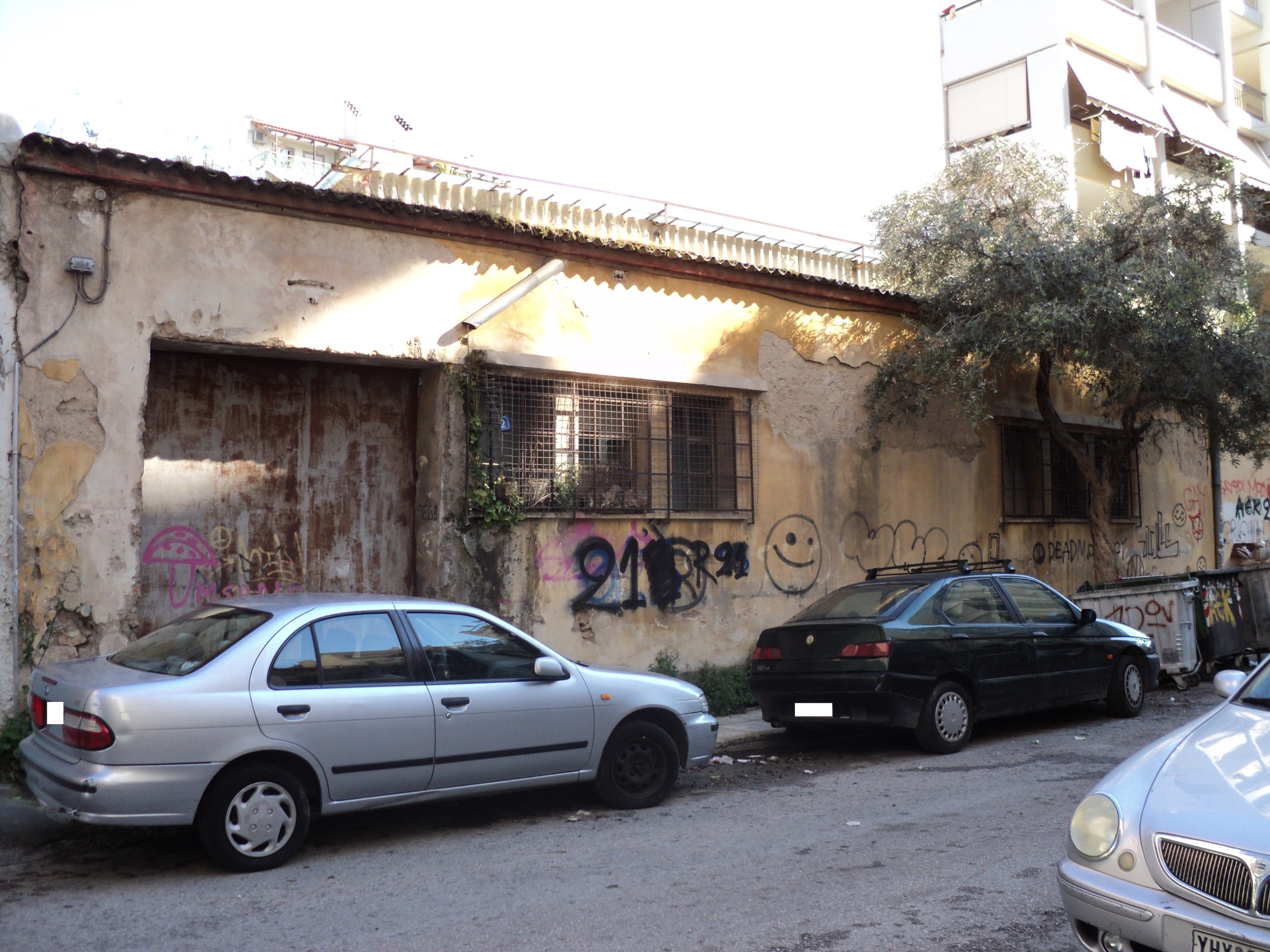 Γενική κτηρίου