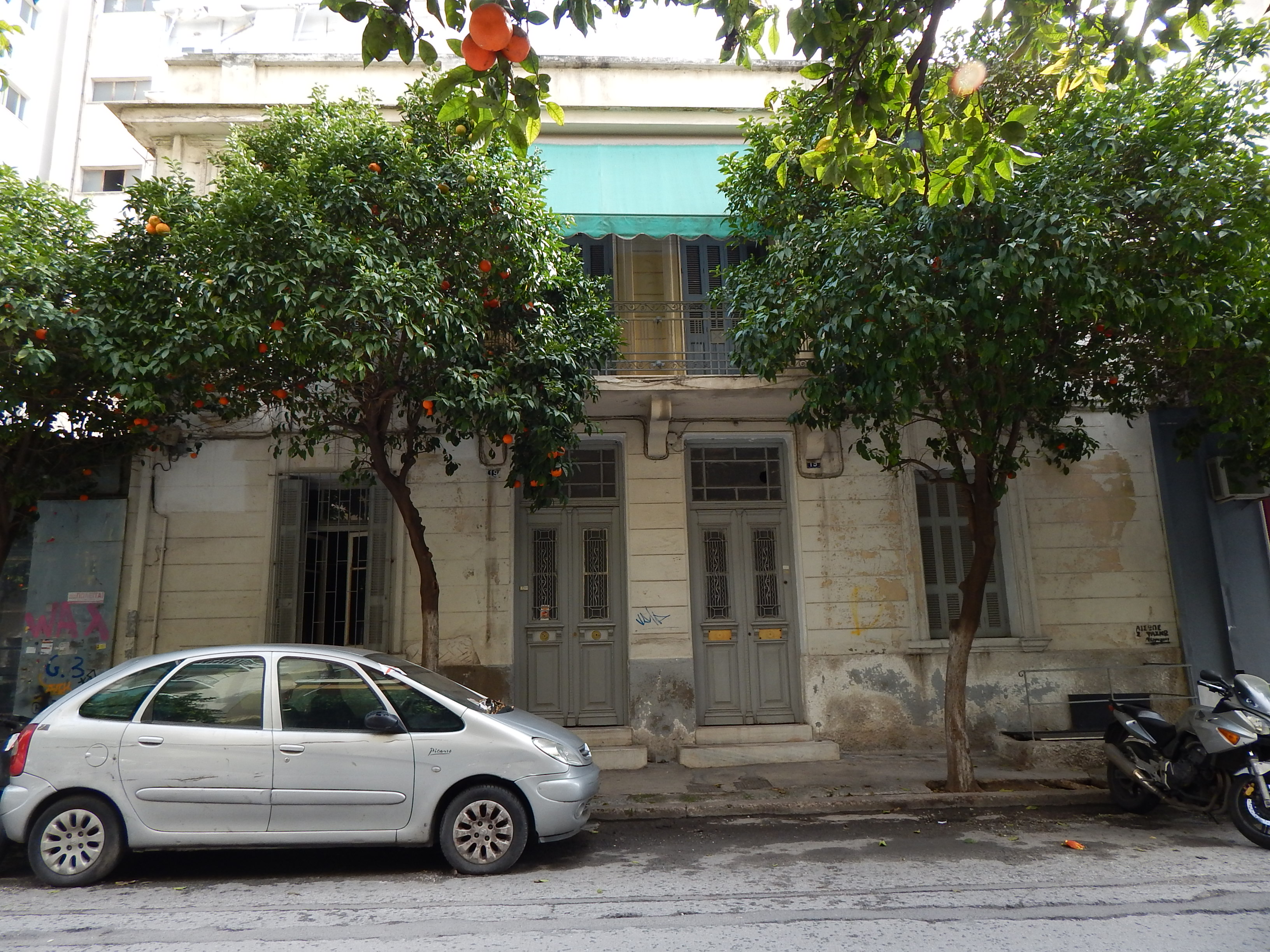 Γενική κύριας όψης