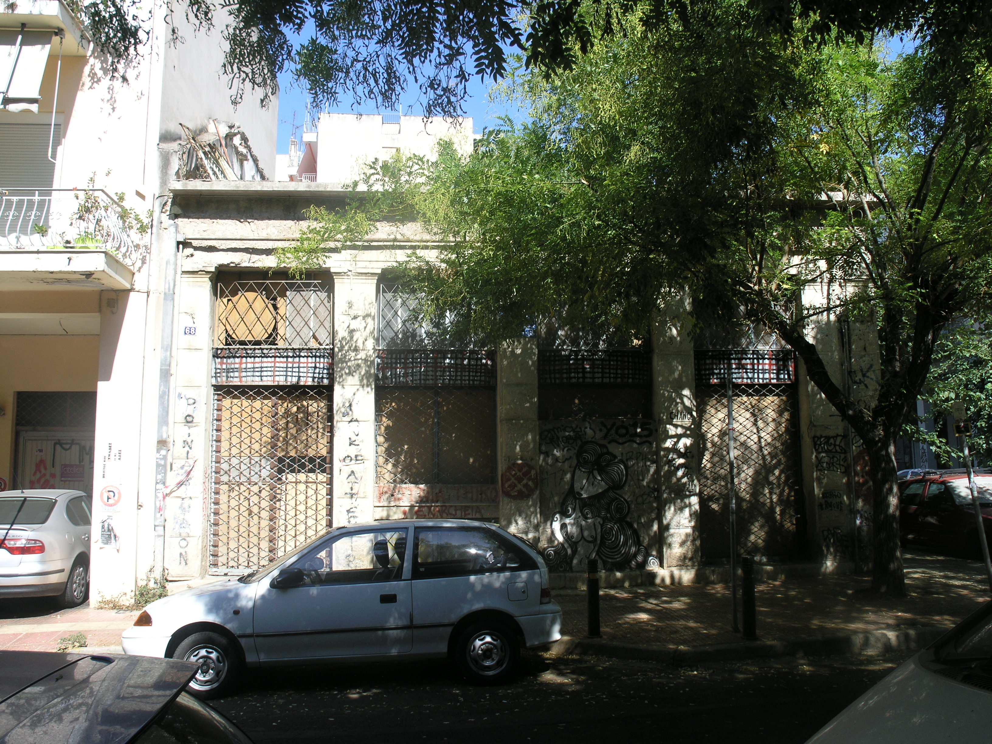 Γενική κύριας όψης