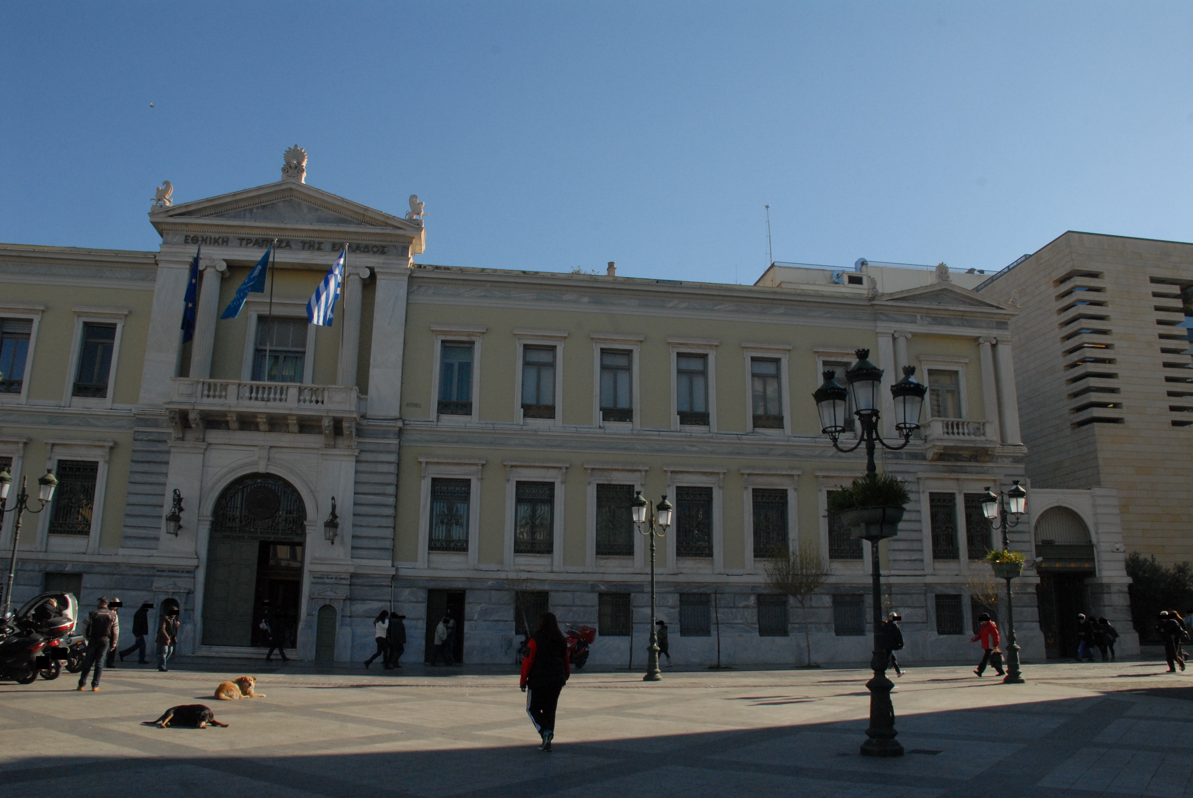 Detail of main facade (2015)