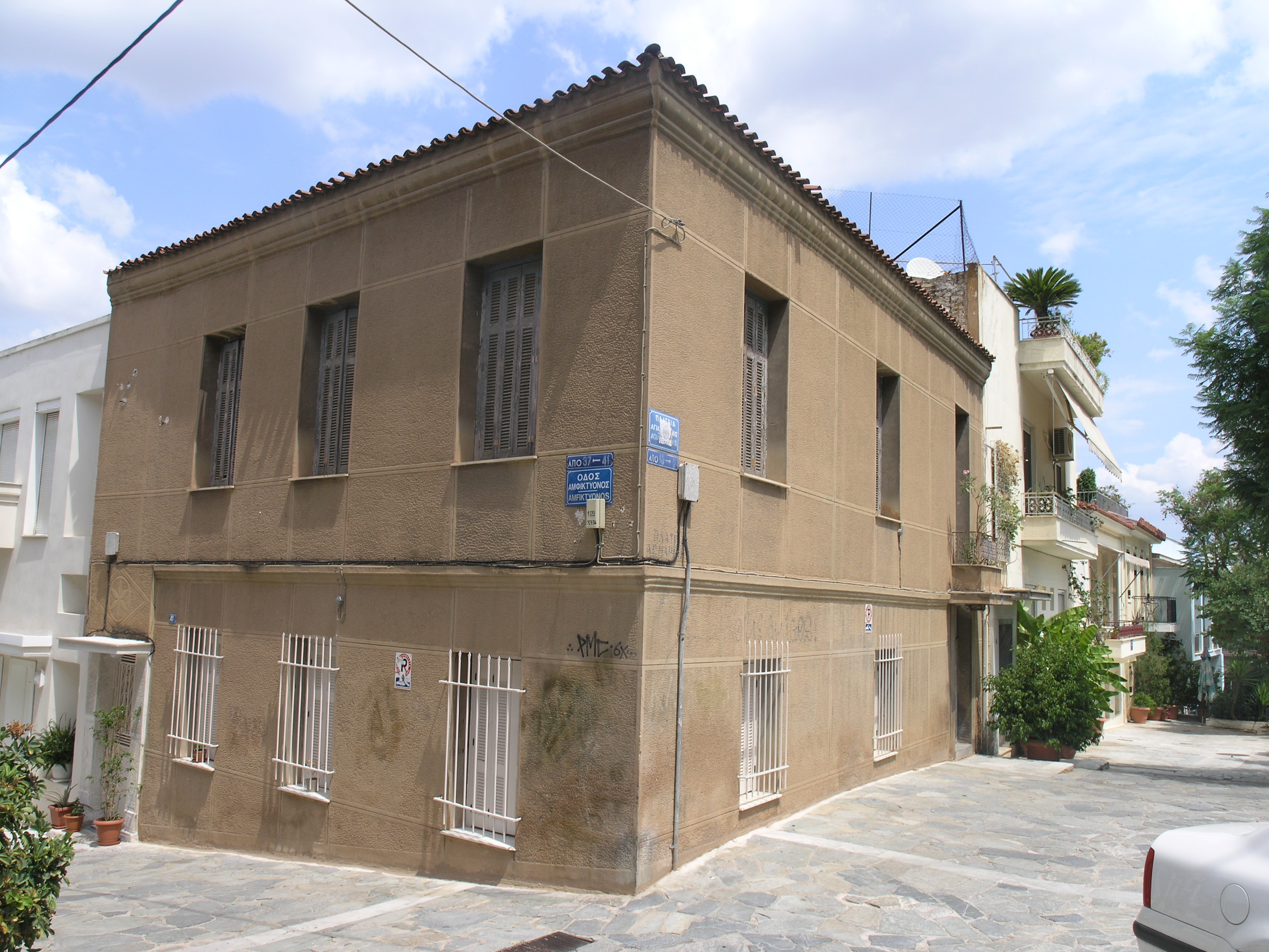 Γενική κτηρίου