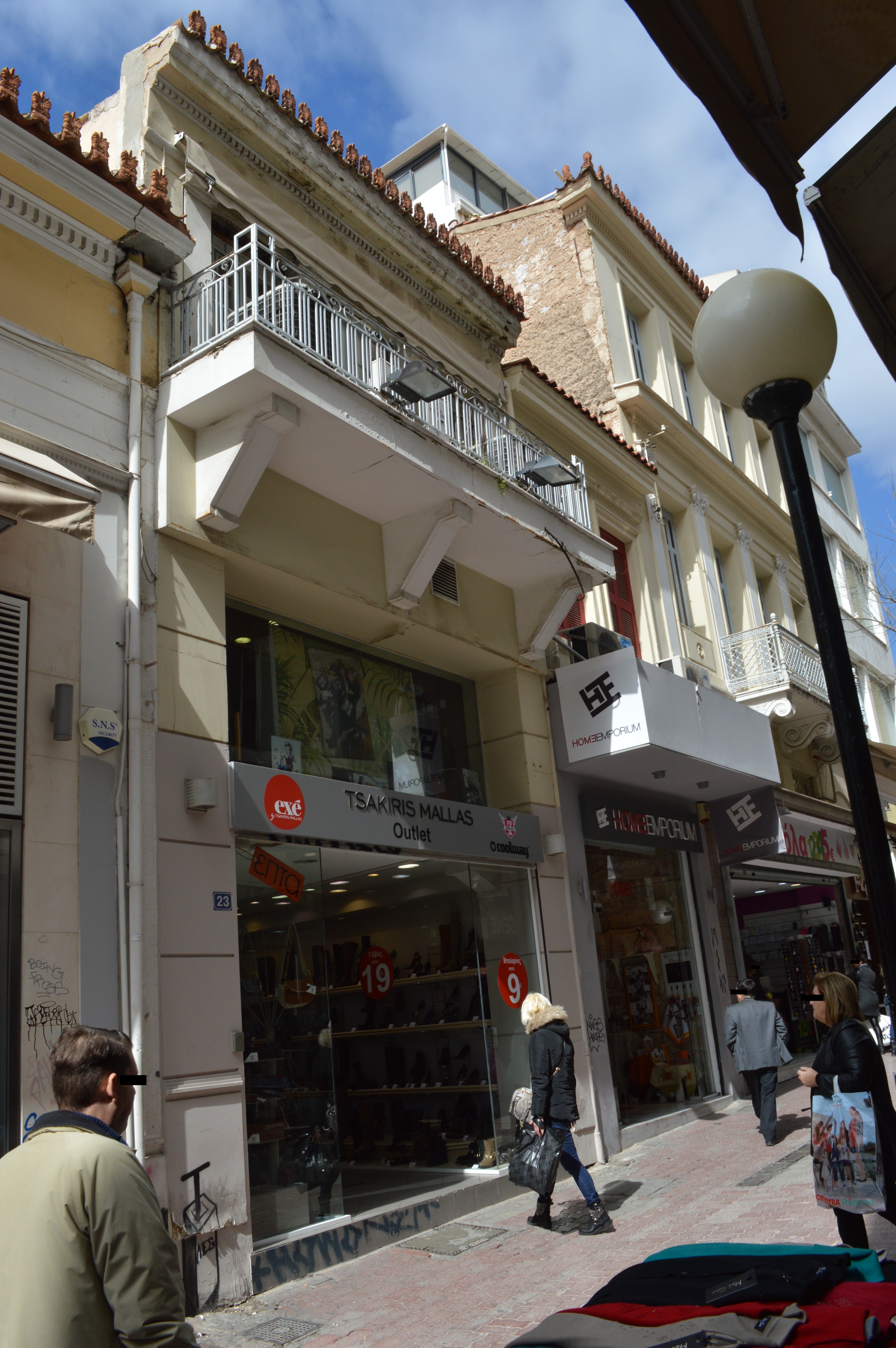 Γενική κύριας όψης