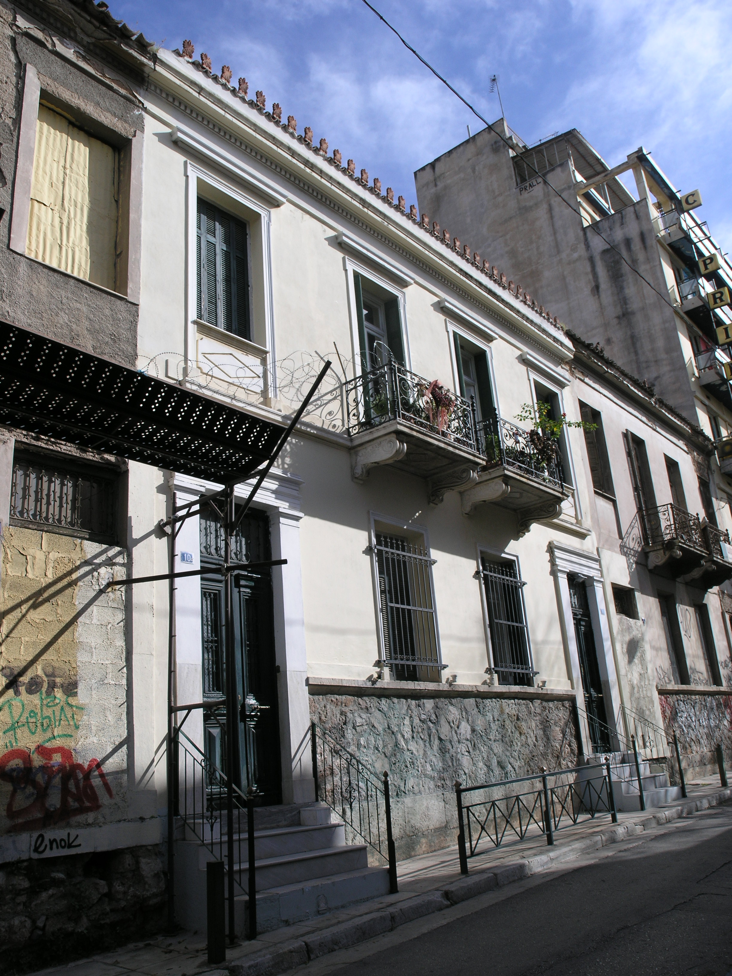 Γενική κύριας όψης