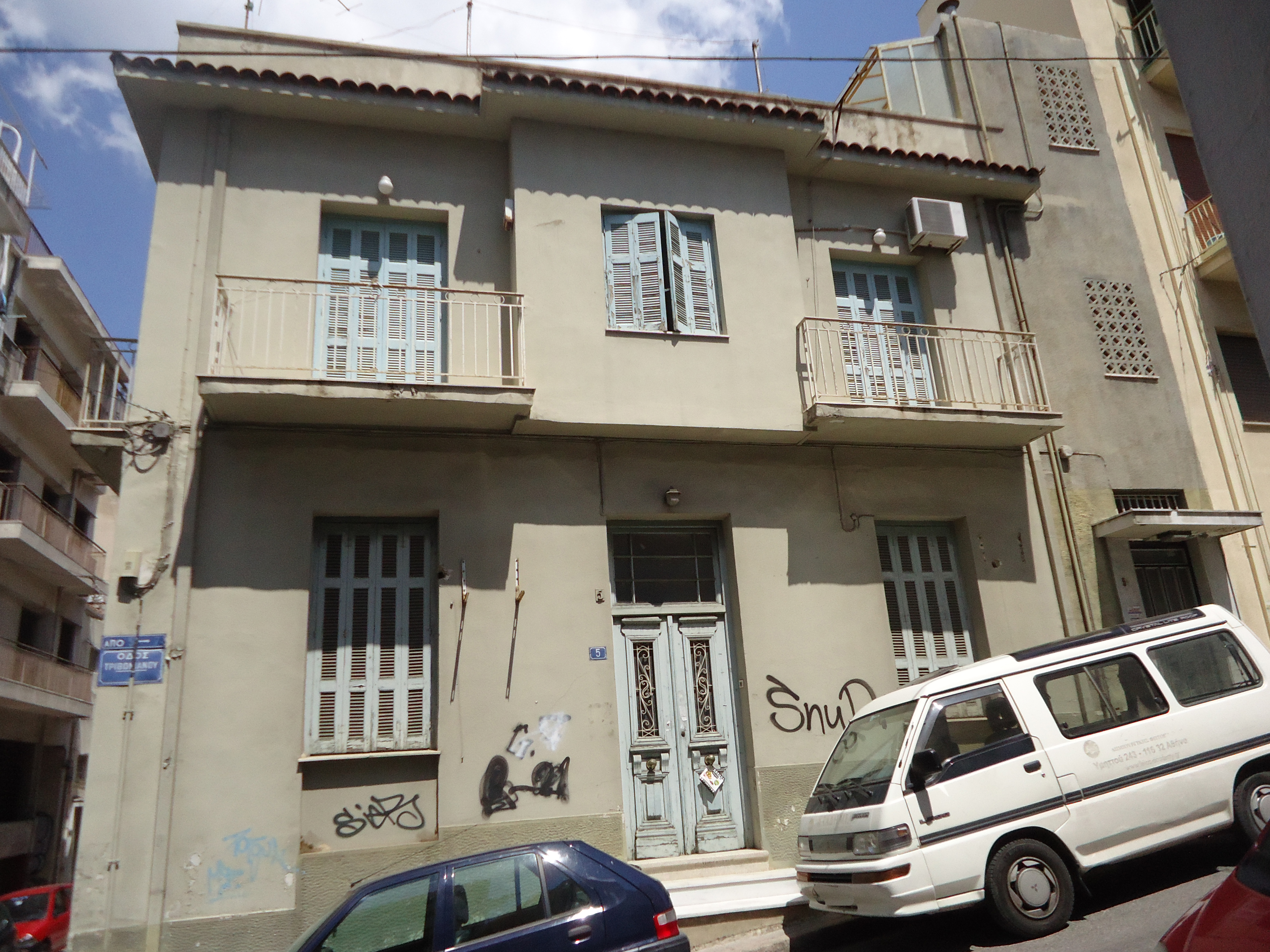 Γενική κύριας όψης