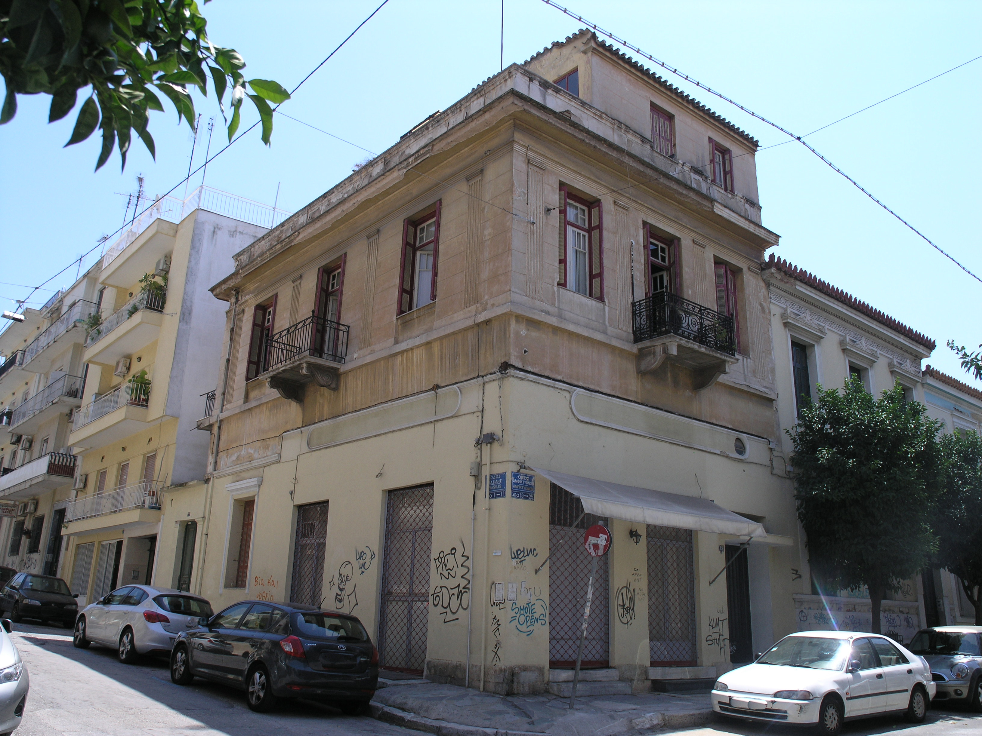 Γενική κτηρίου