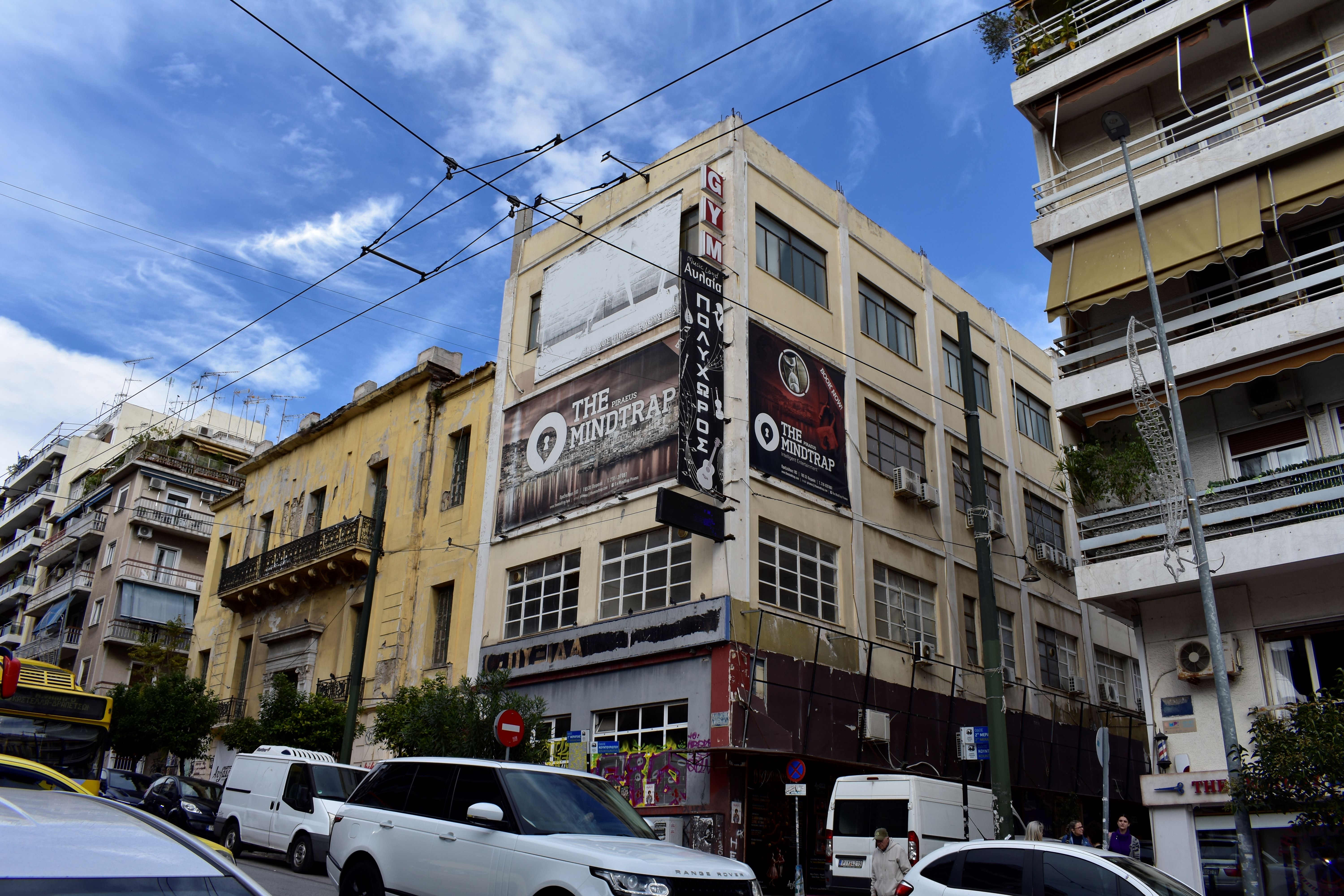 PEIRAIAS_General view of the building on Merarchias-Kountouriotou (2023)