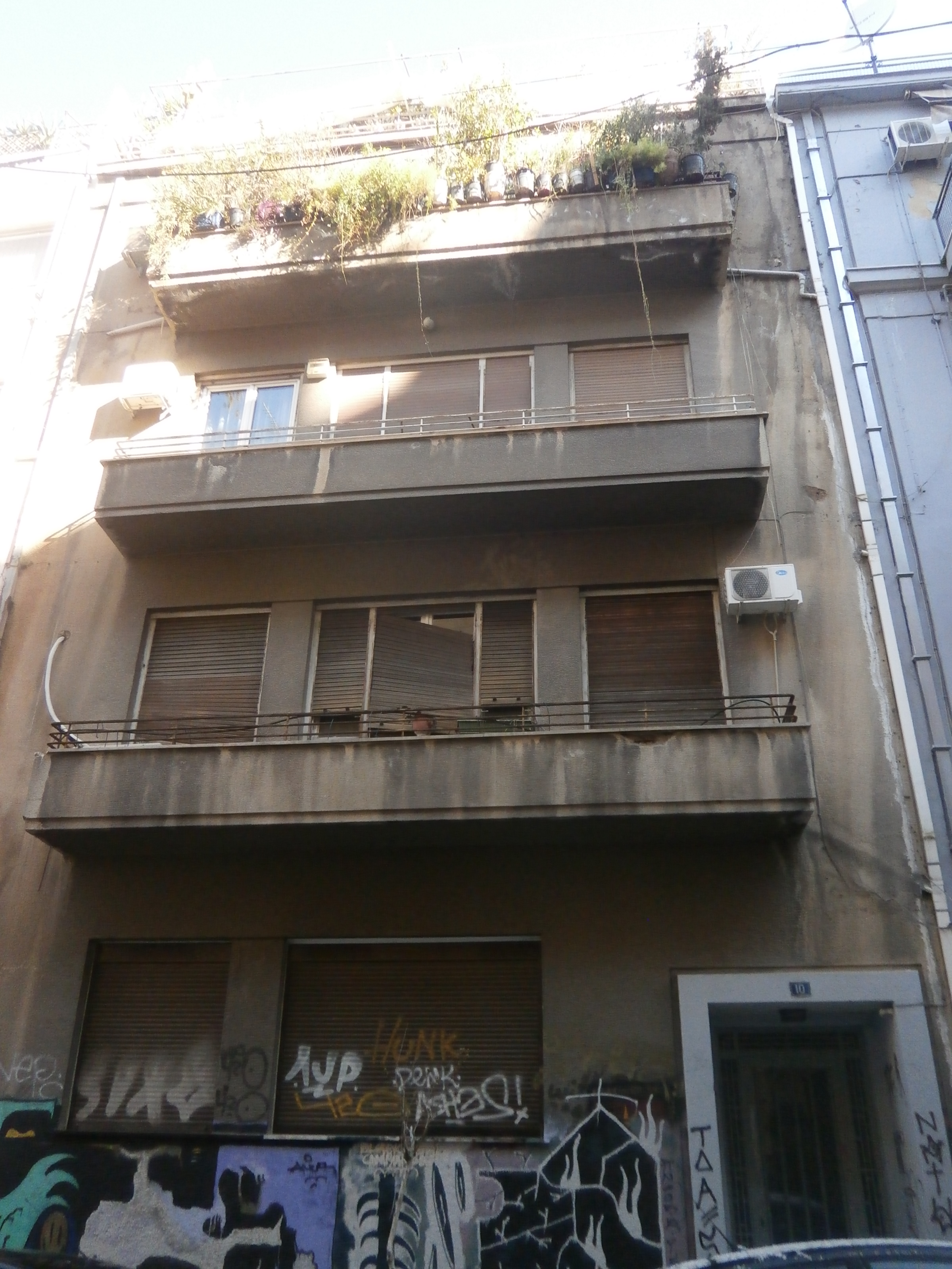 Γενική κύριας όψης