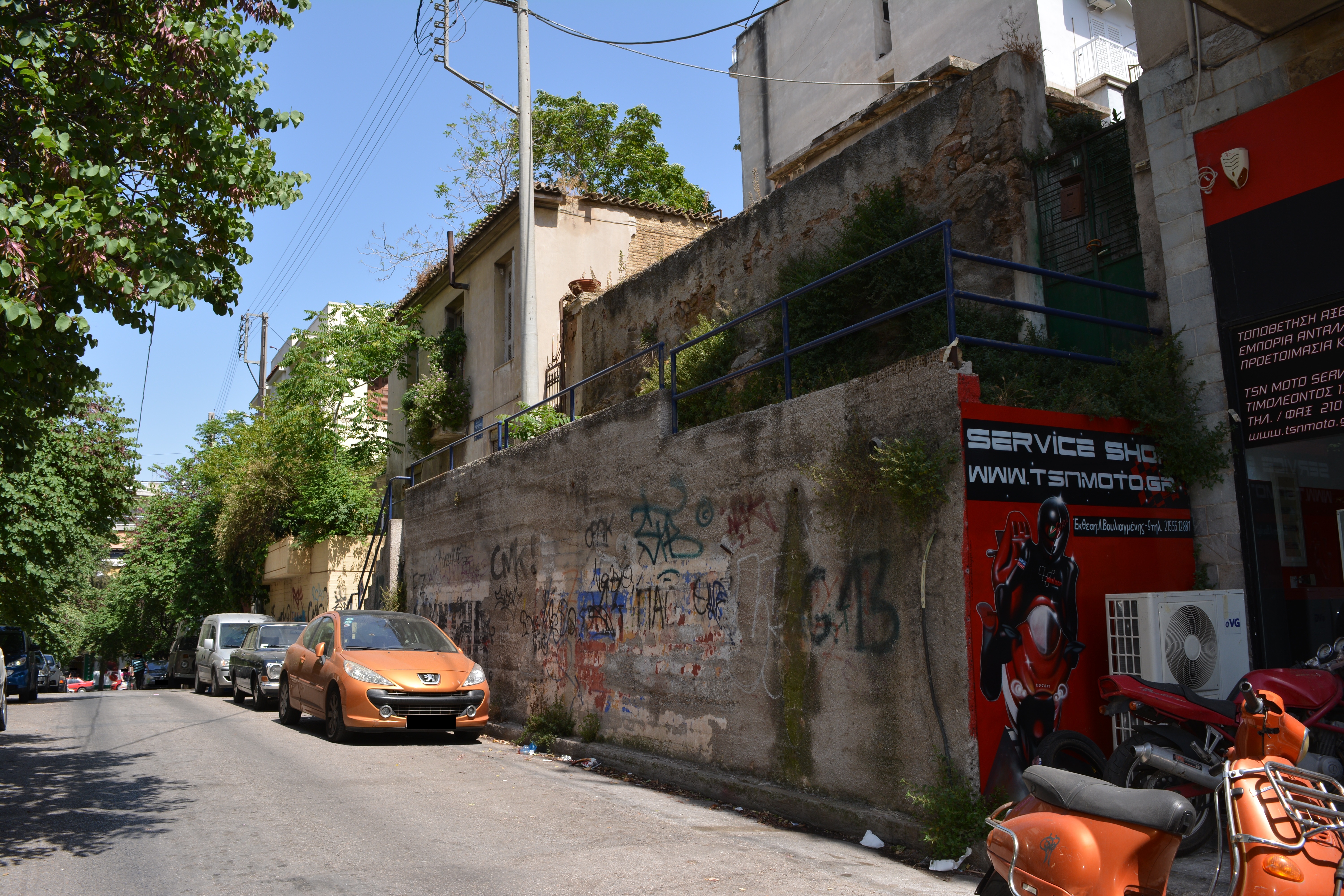 Γενική άποψη (2015)