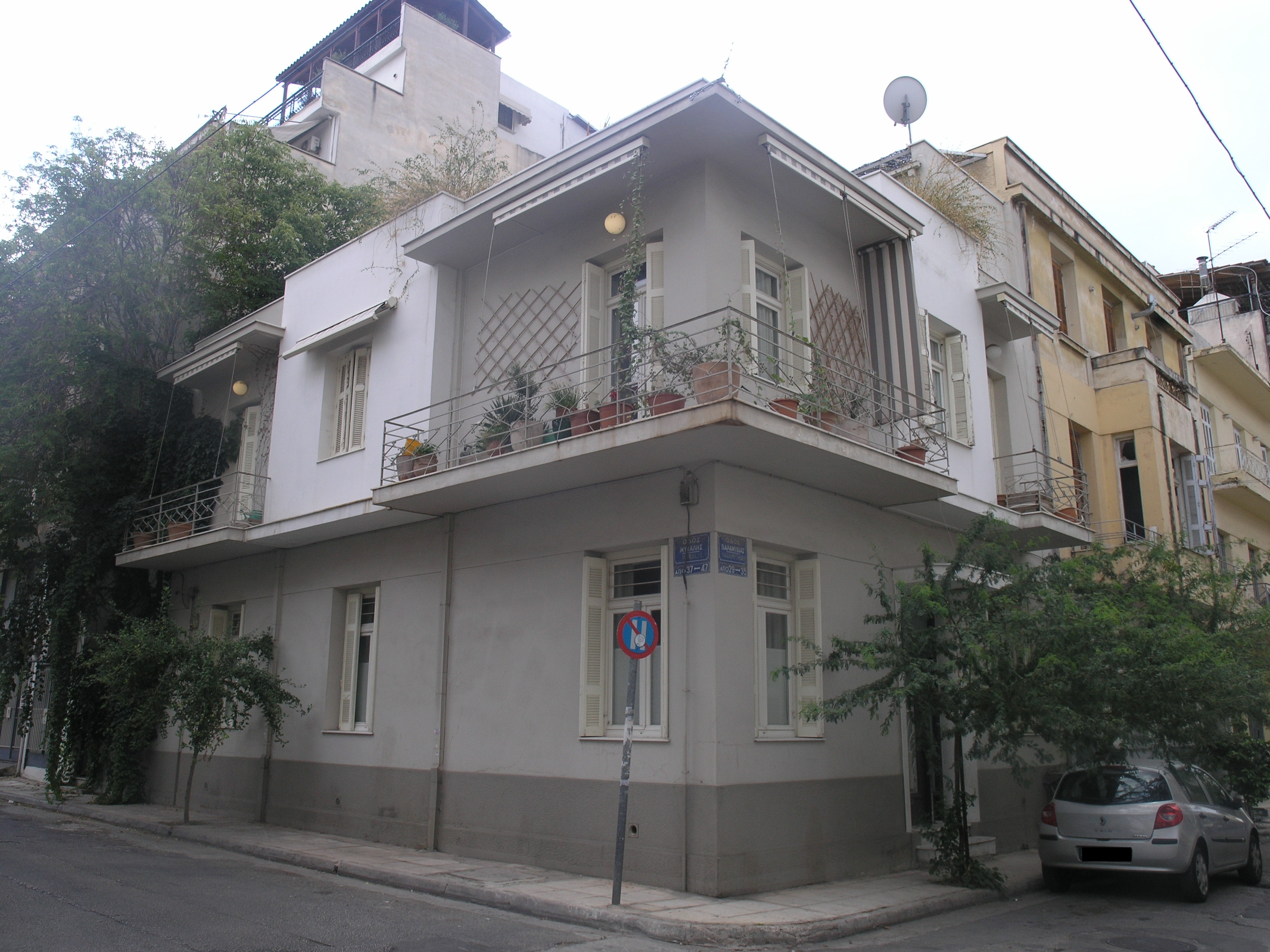 Γενική κύριας και πλάγιας όψης