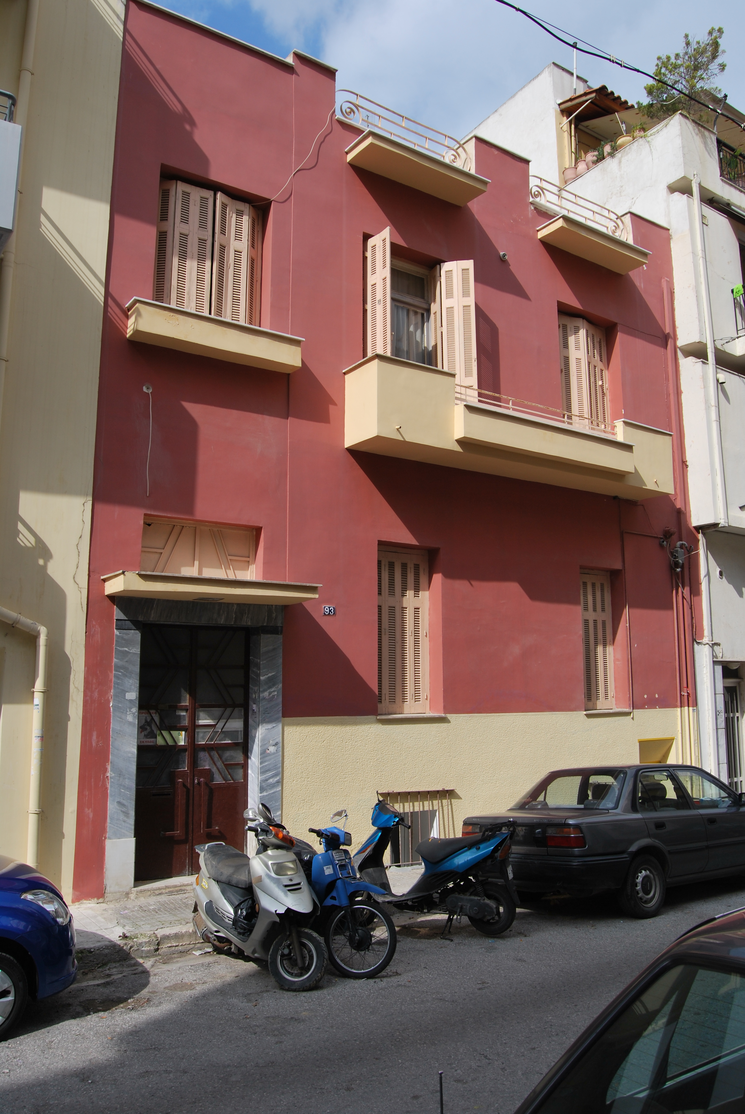 Front view (2013)