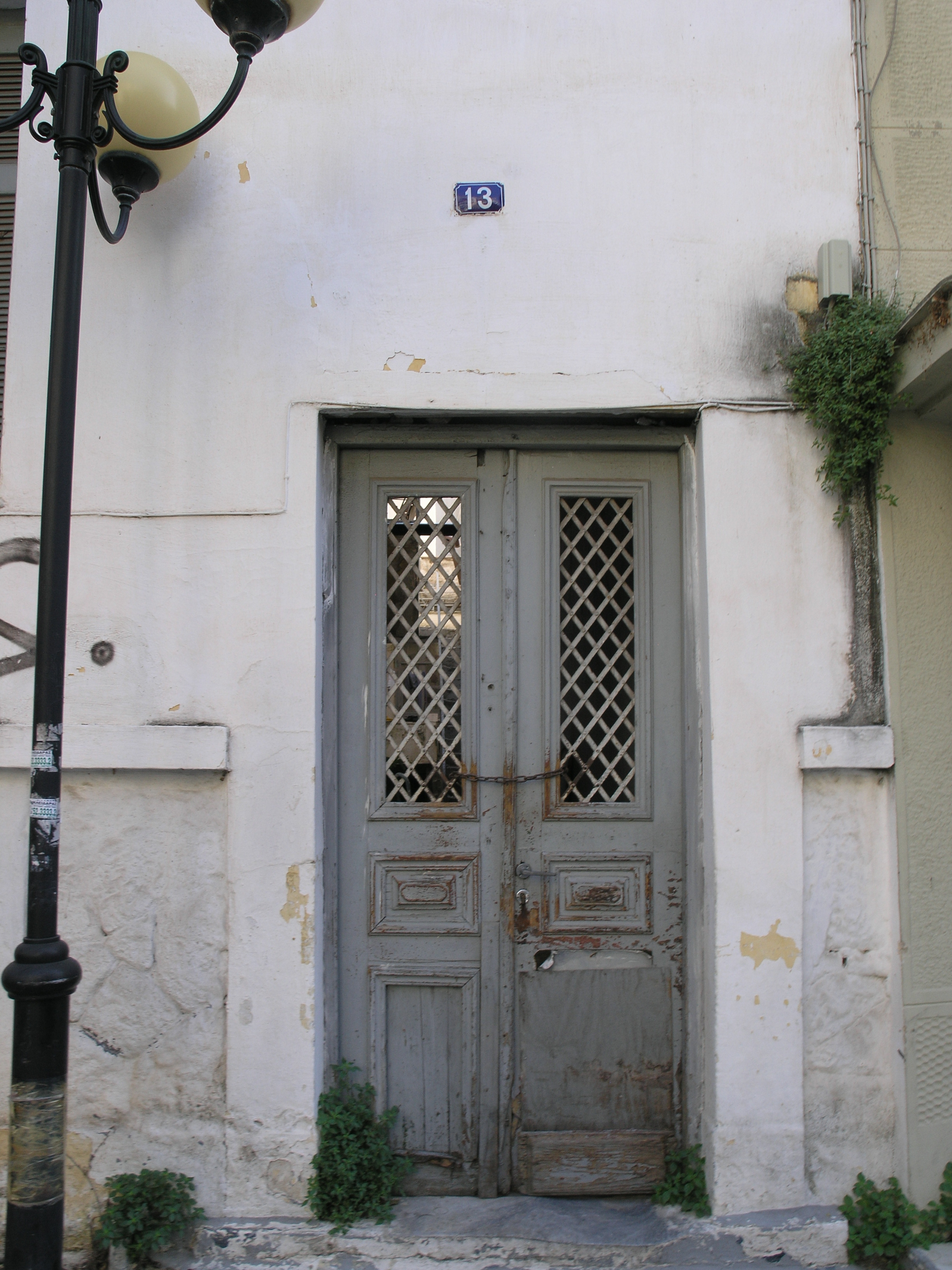 View of the main entrance