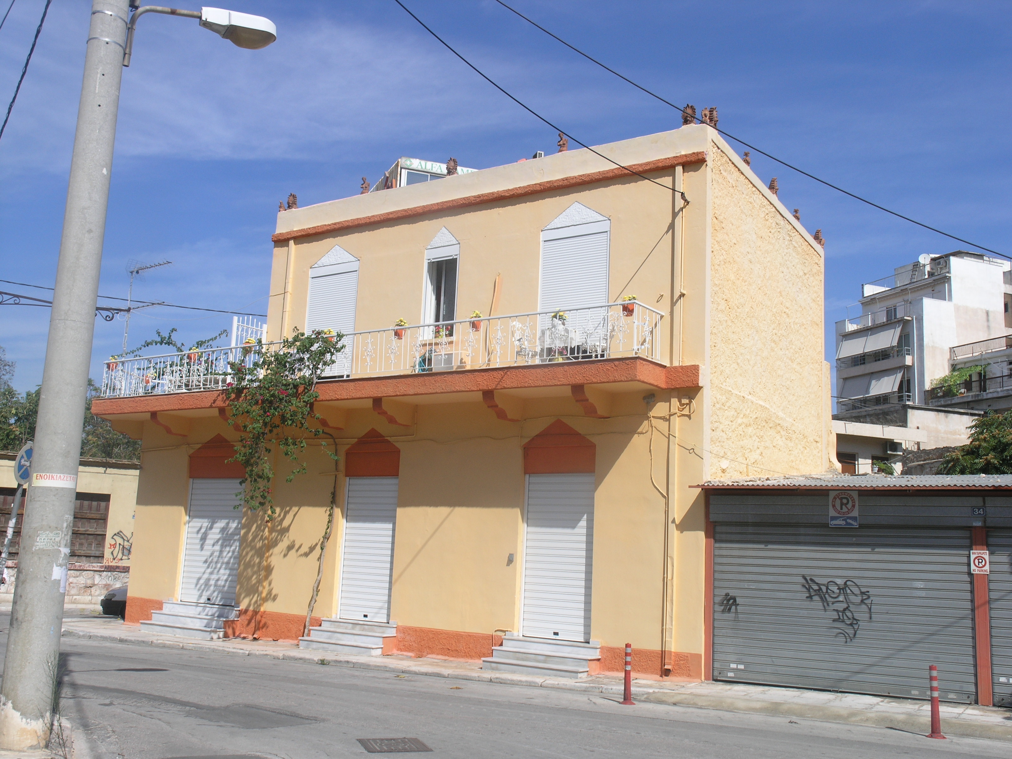 Γενική κύριας όψης επί της οδού Μπενάκη Βιργινίας