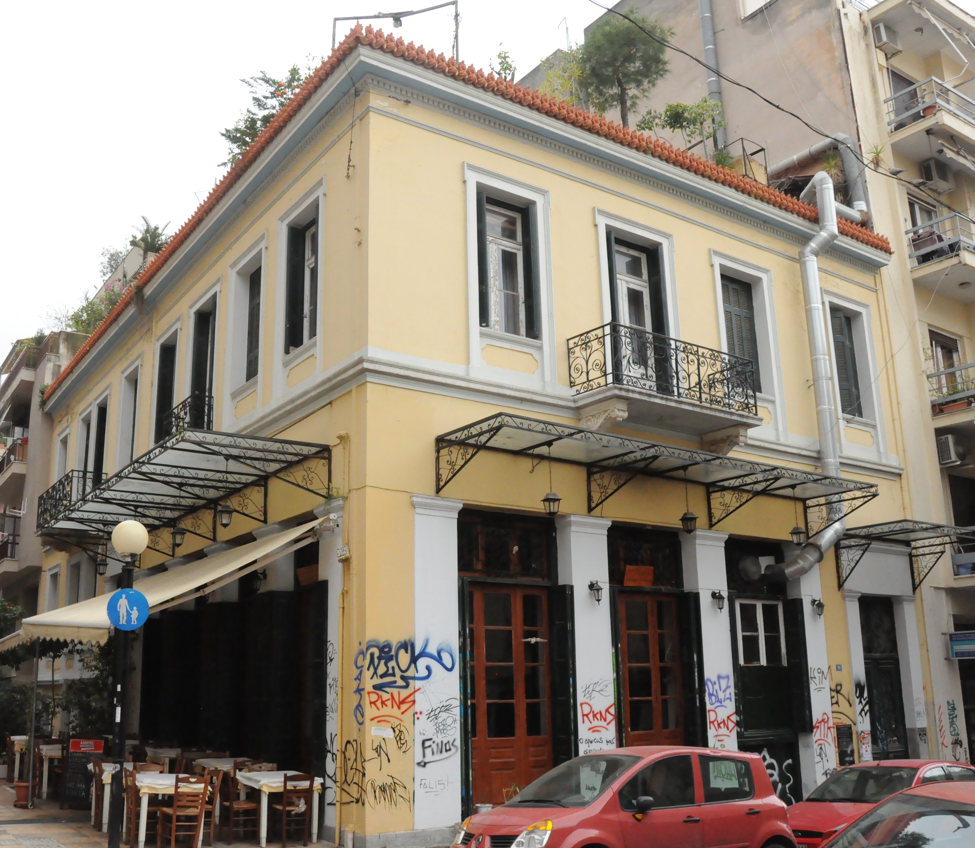 Γενική κτηρίου
