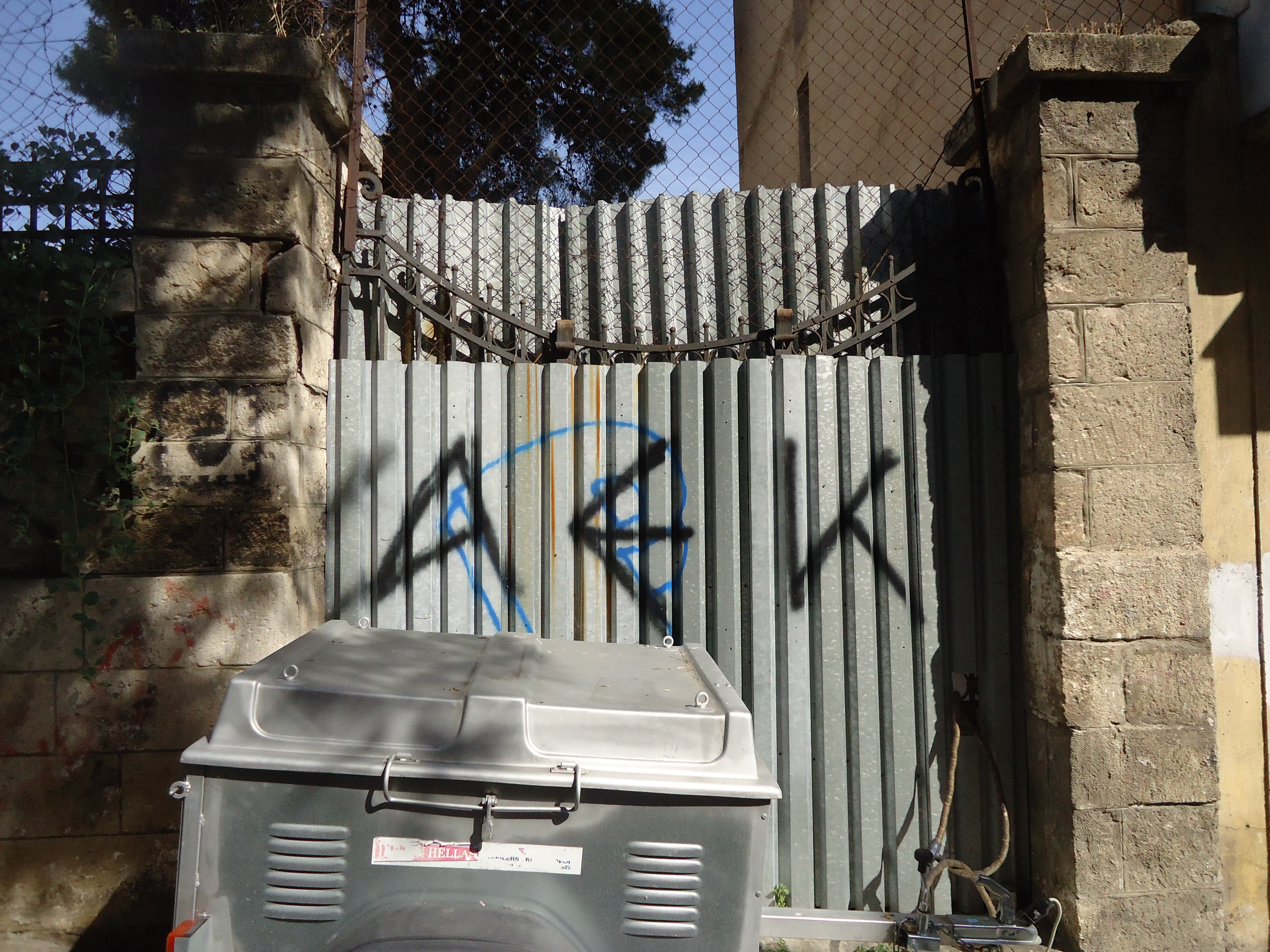 View of the yard door