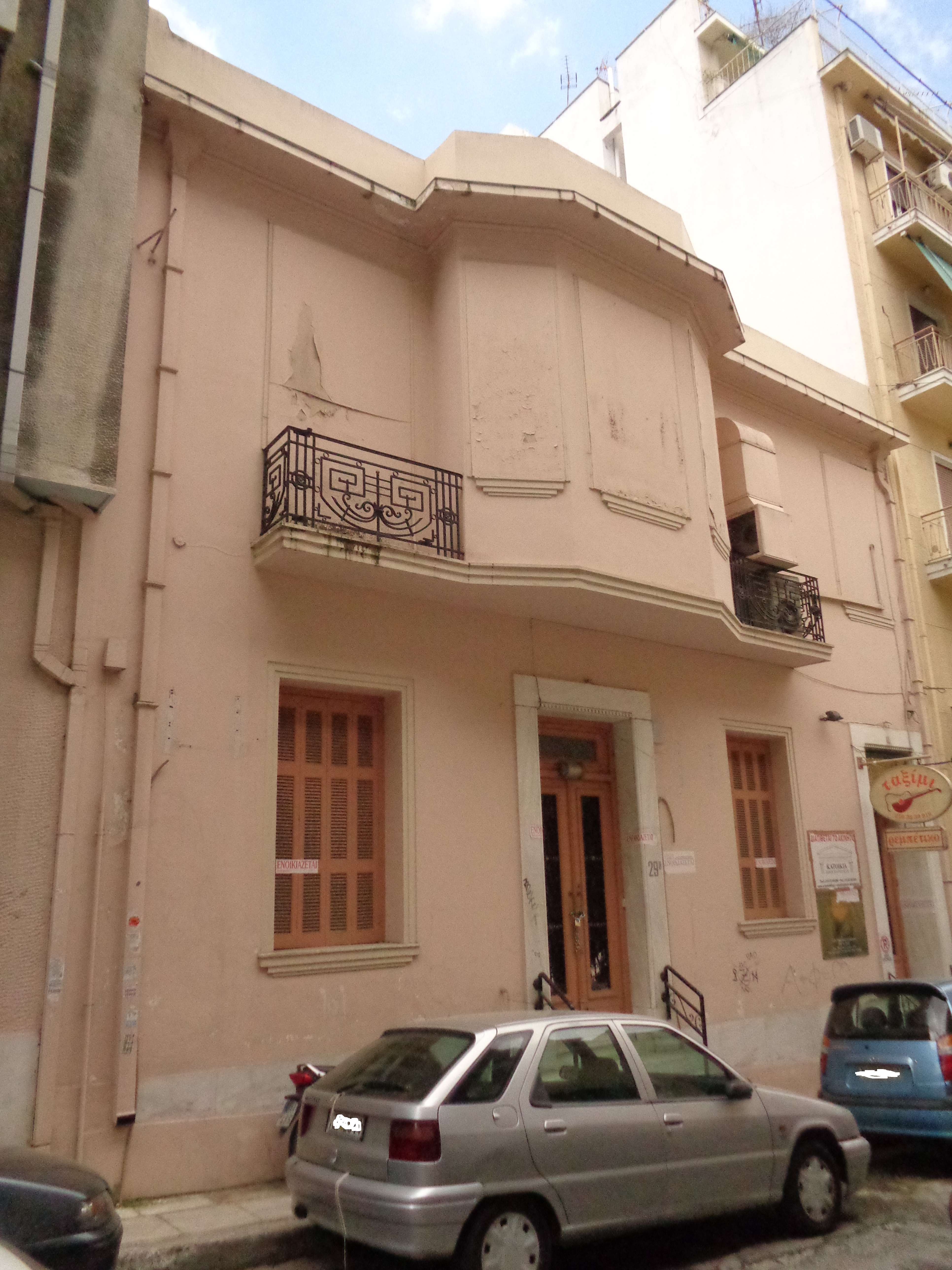 Γενική κύριας όψης