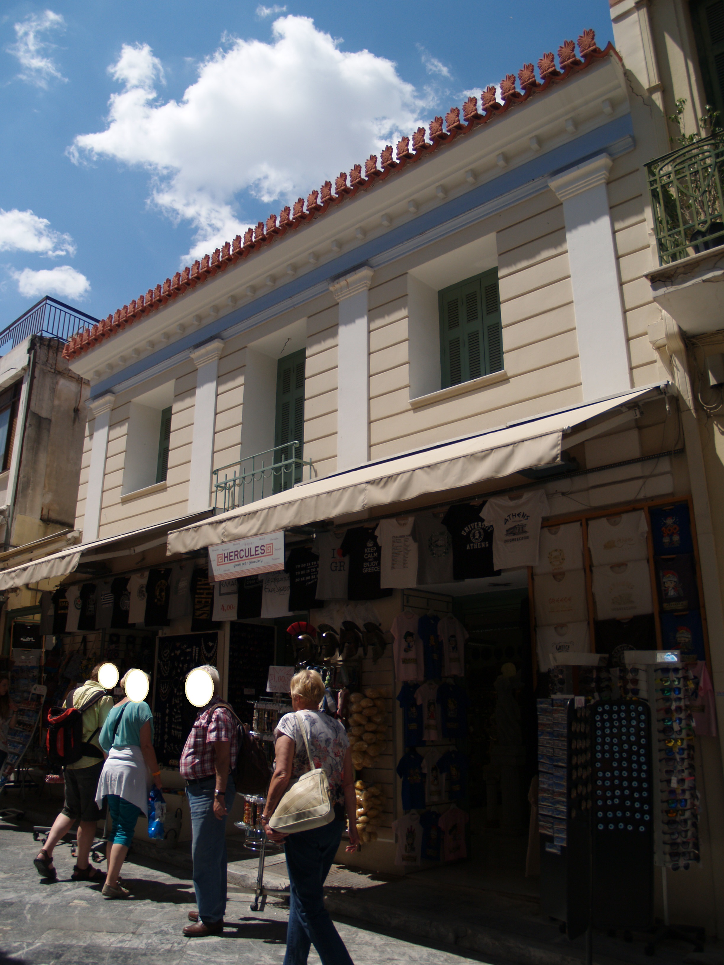 Γενική κύριας όψης