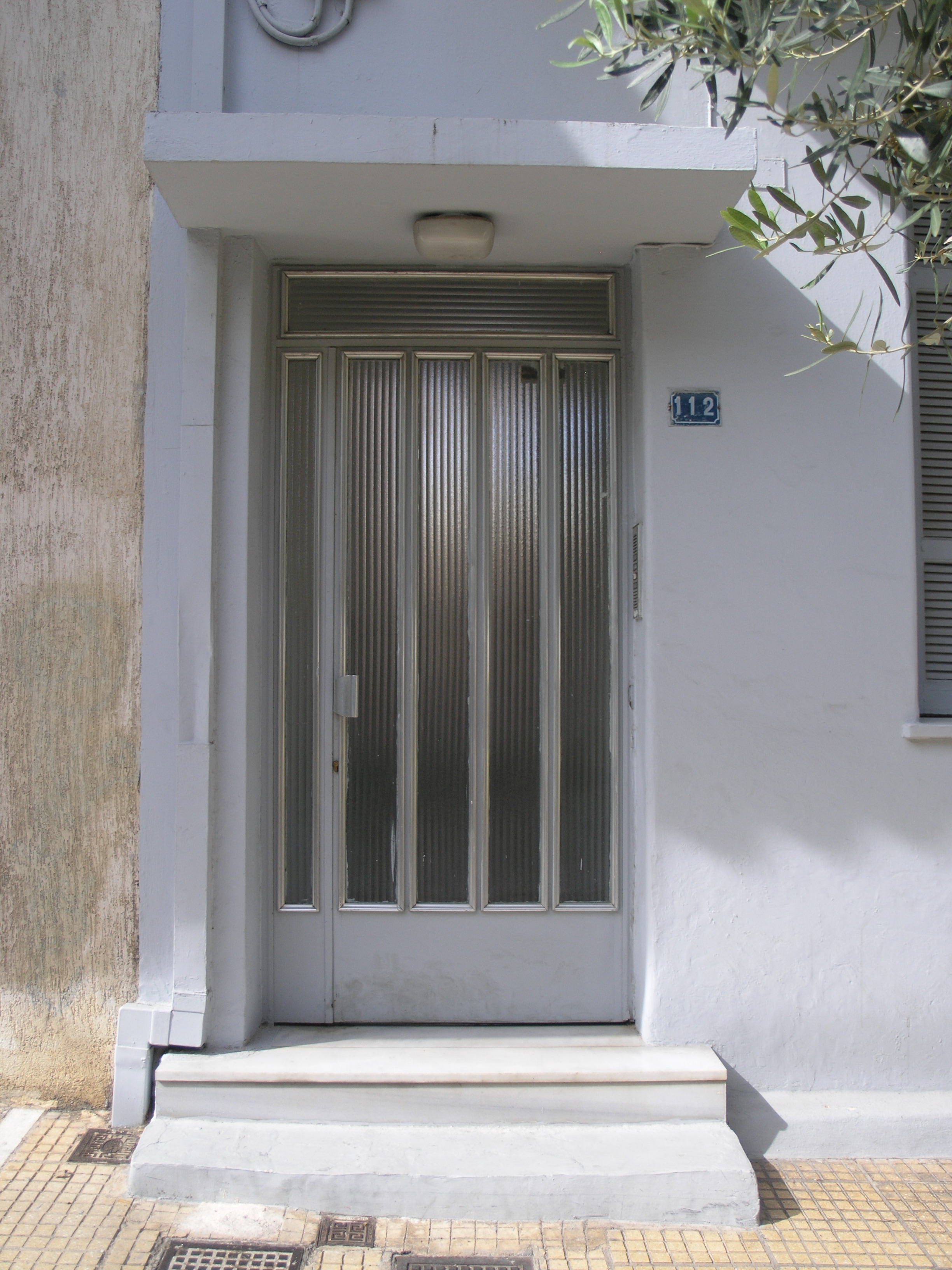 Γενική κύριας εισόδου