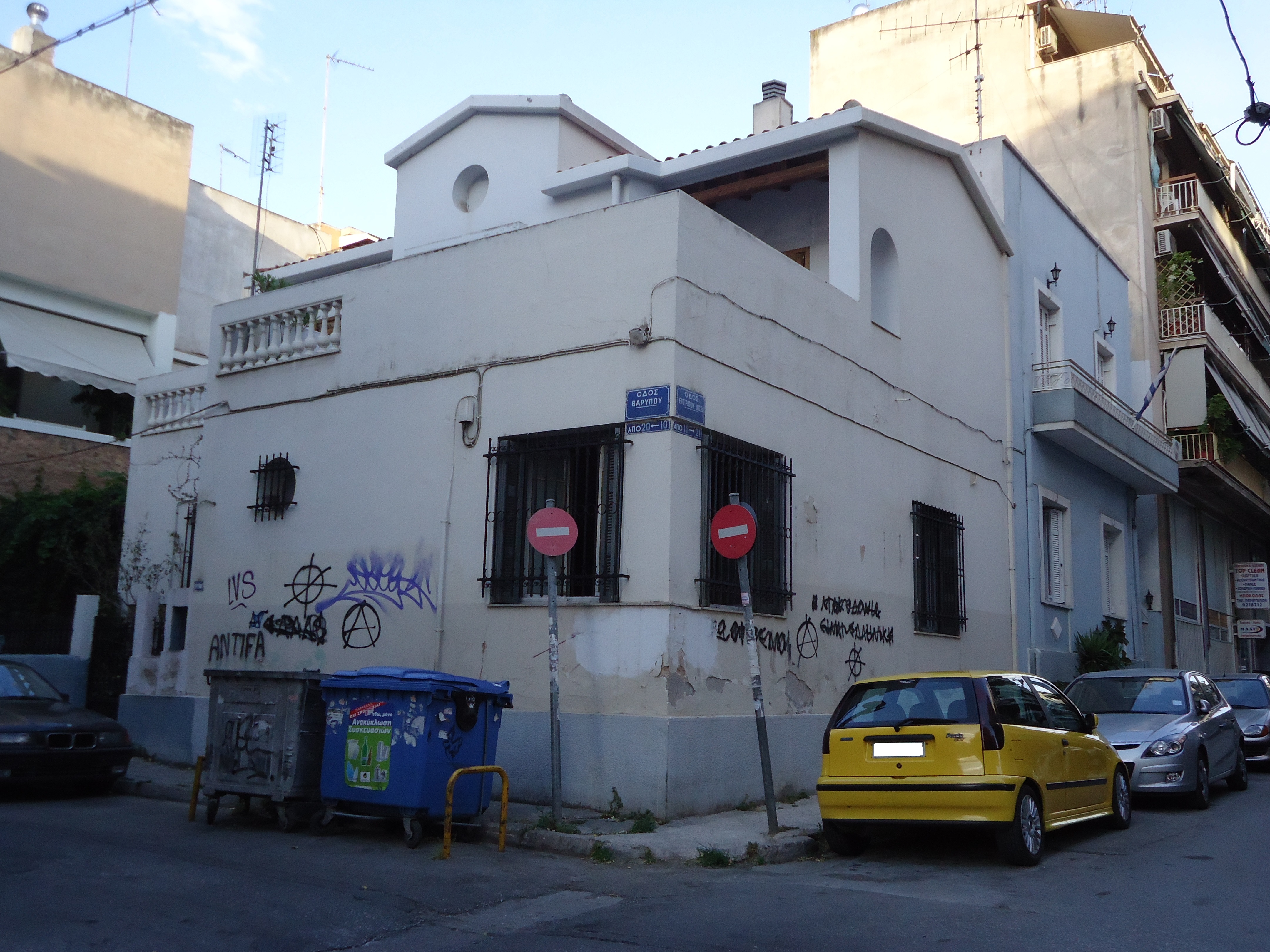 Γενική κτηρίου