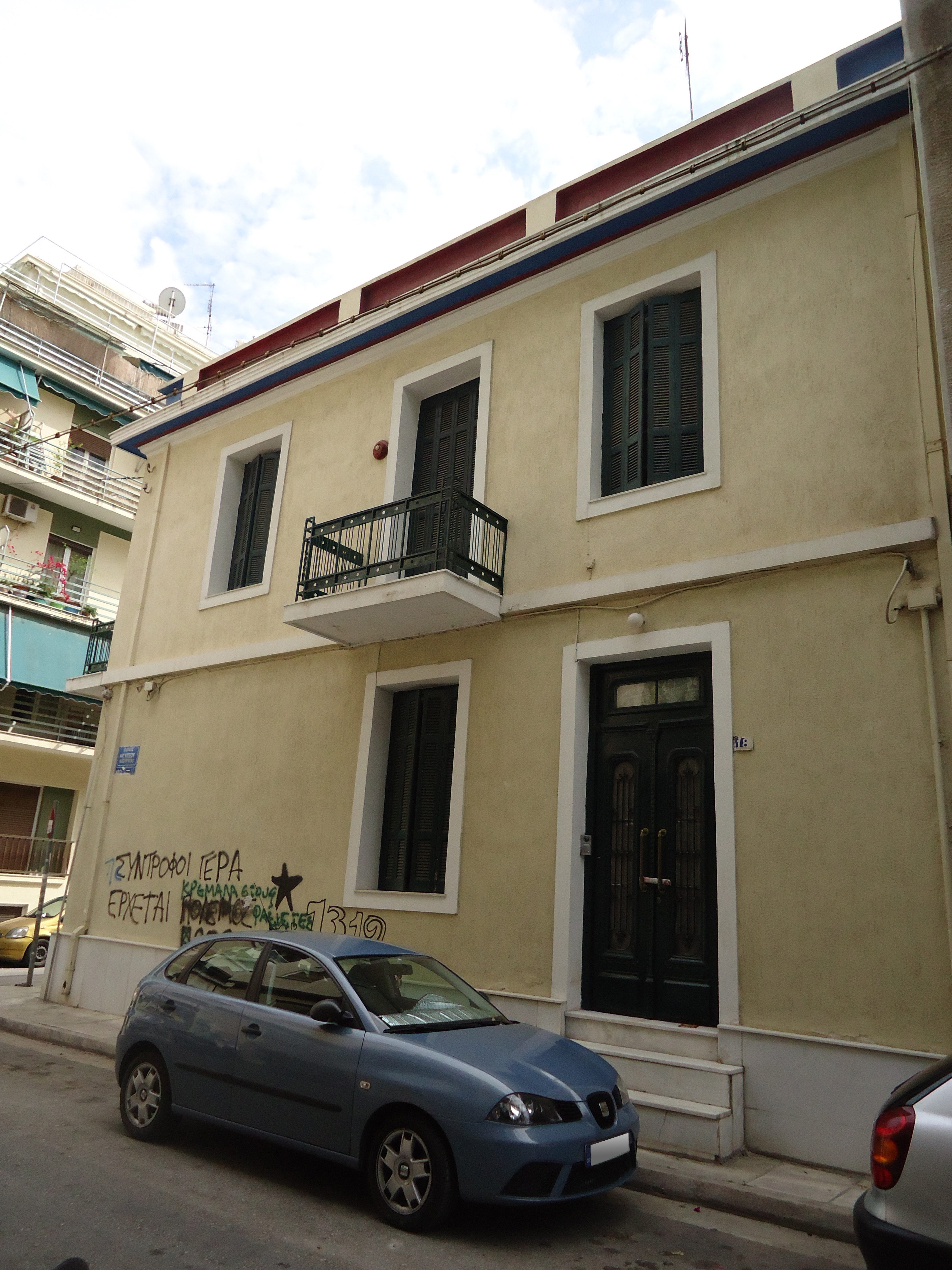 Γενική πλάγιας όψης επί της οδού Αιγύπτου