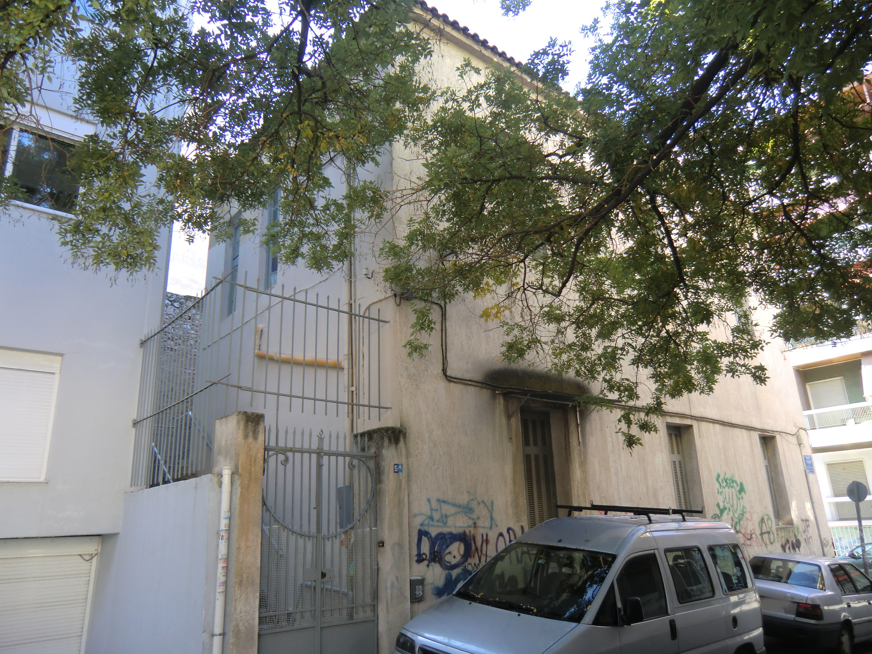 Γενική πλάγιας όψης (2014)