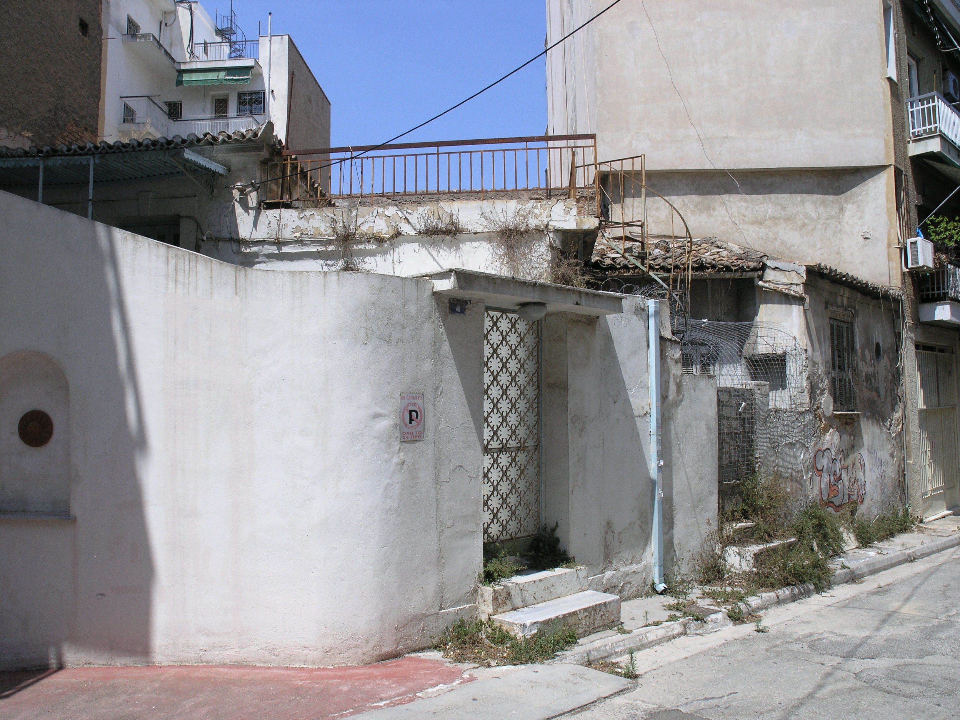 Γενική κύριας όψης