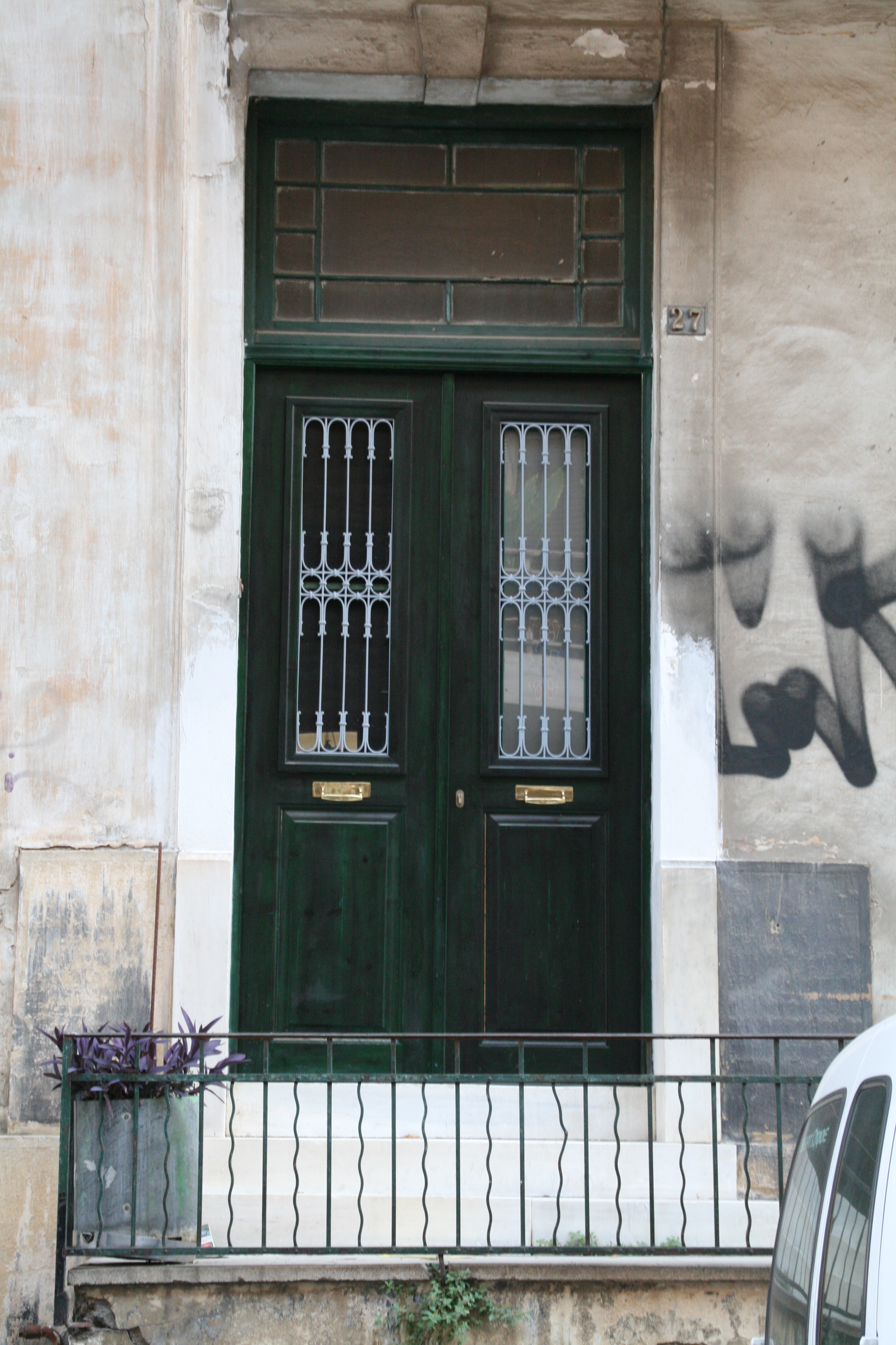 Entrance door (2014)