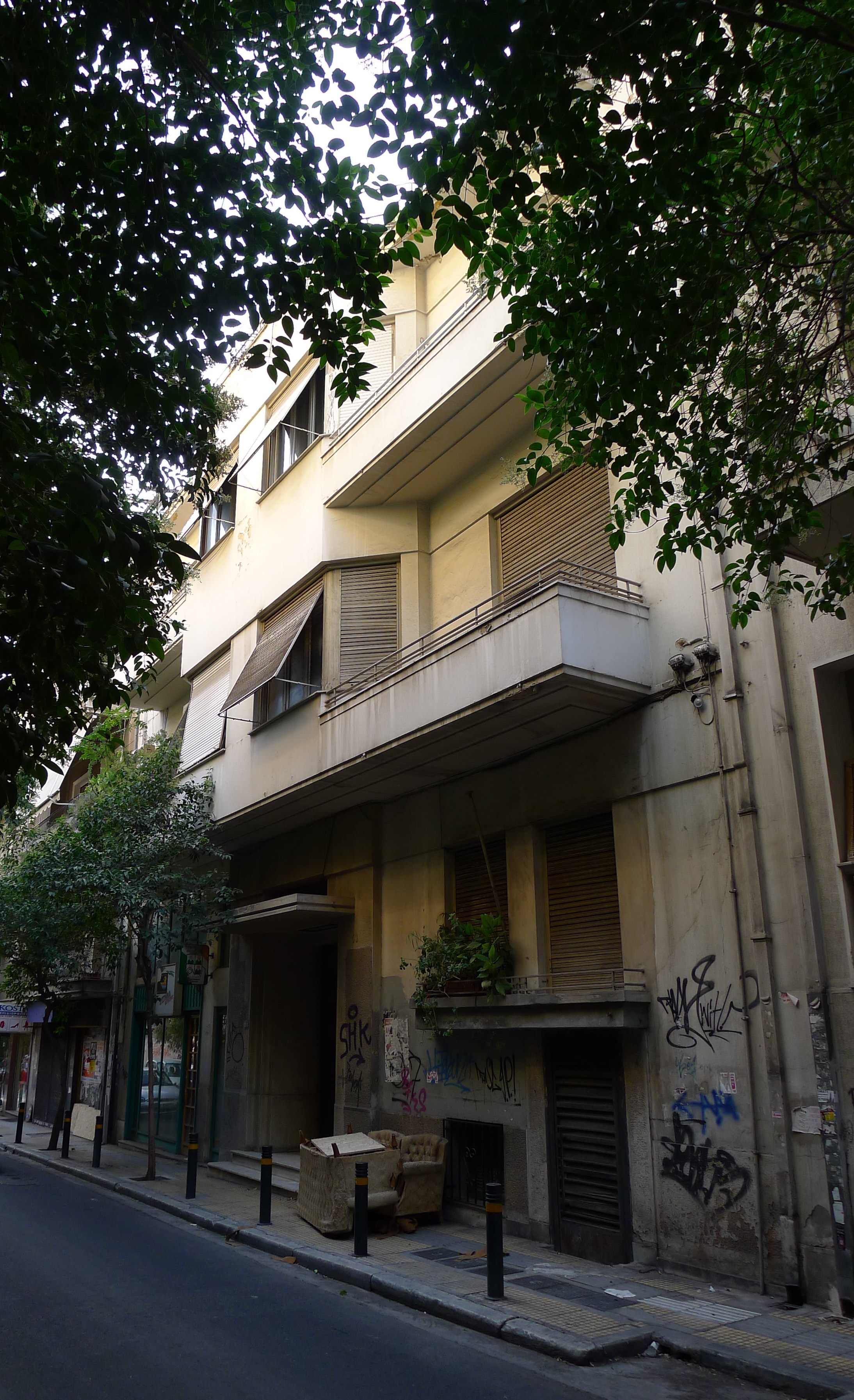Κύρια όψη (2013)