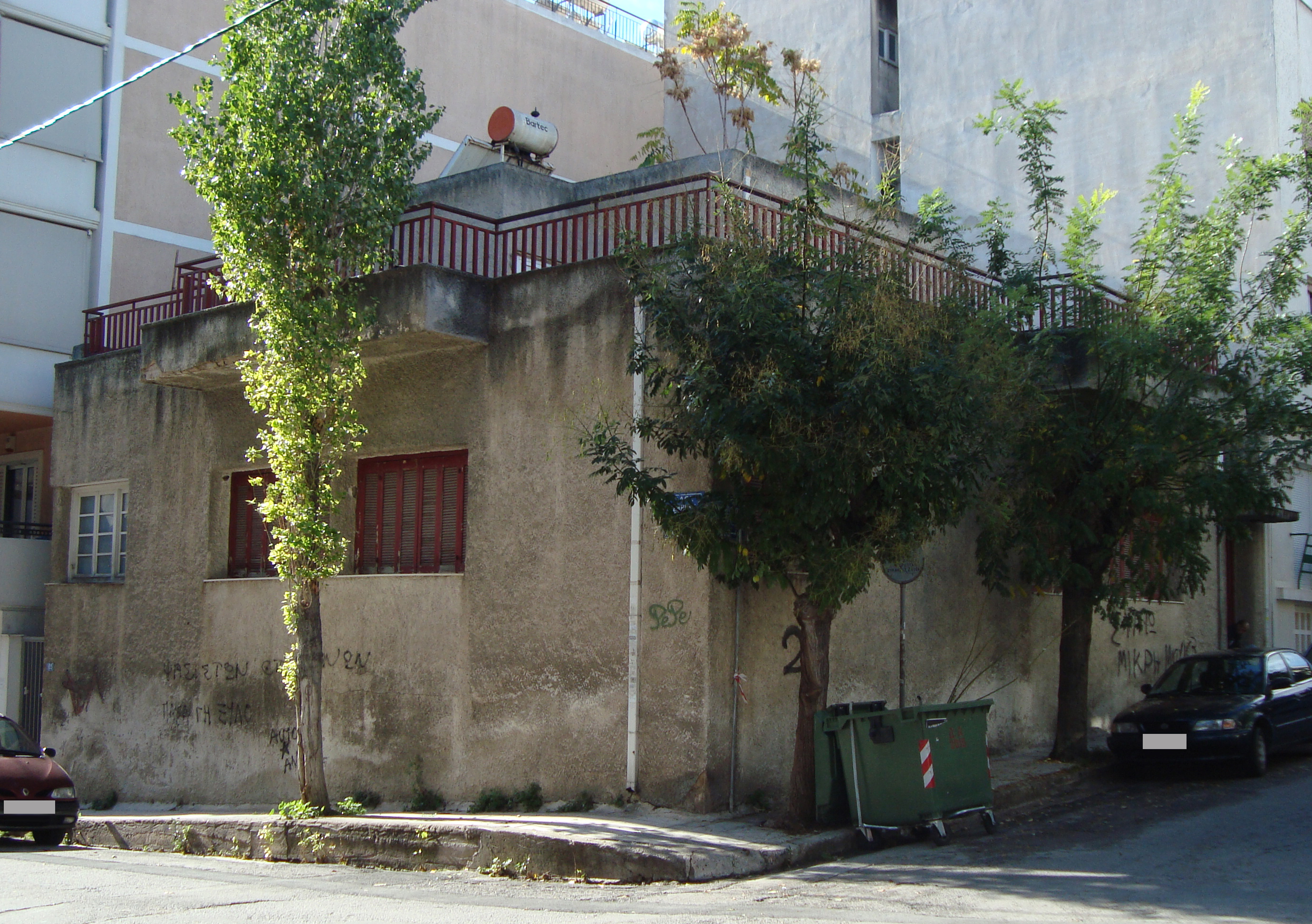 General view of the building (2015)