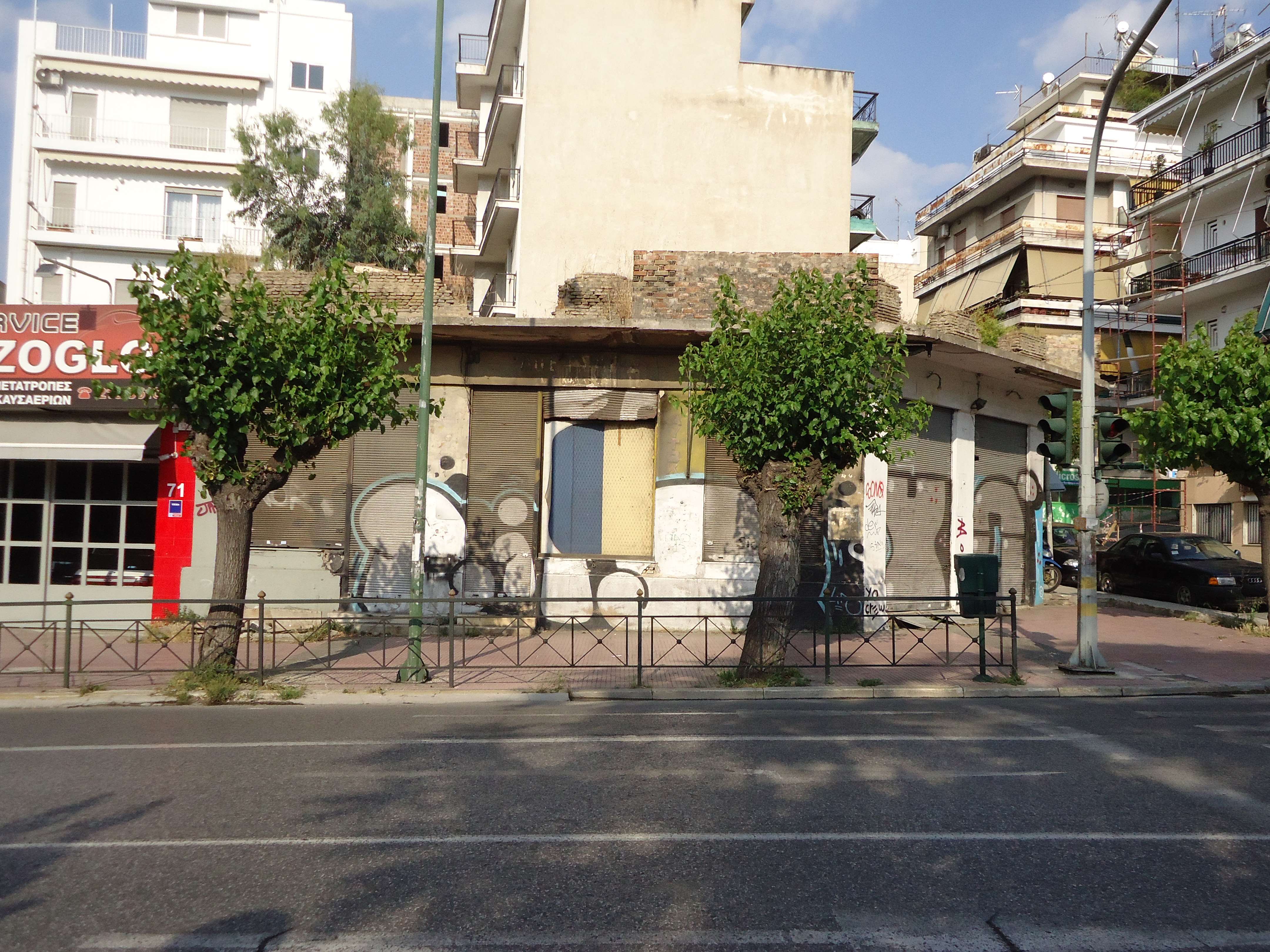 Γενική πλάγιας όψης