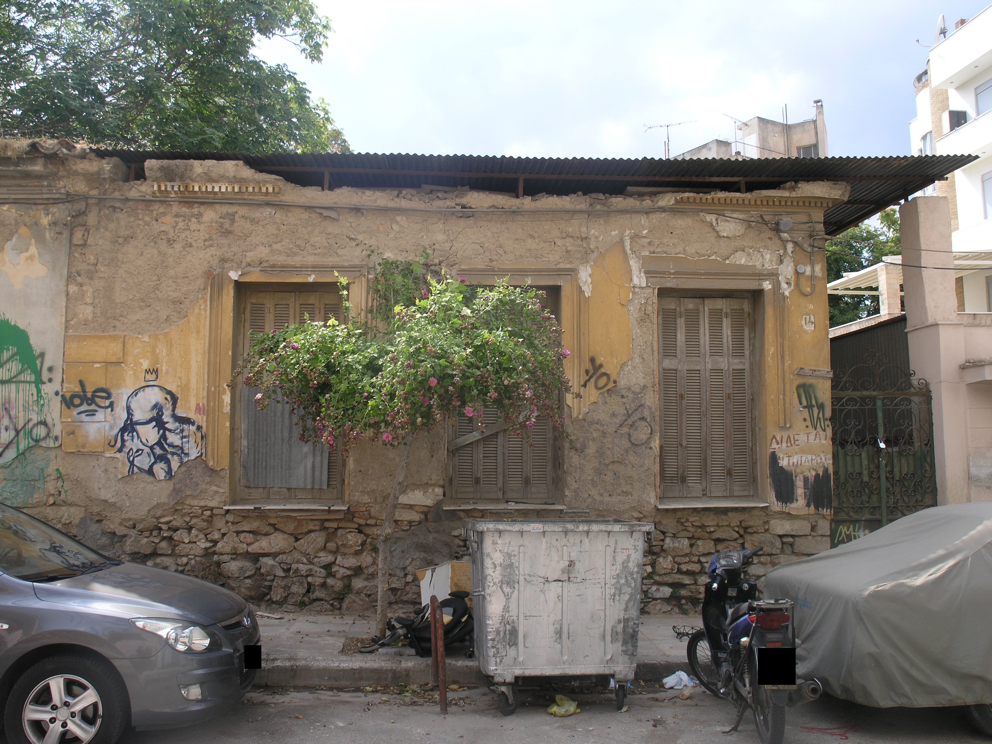 Γενική κύριας όψης