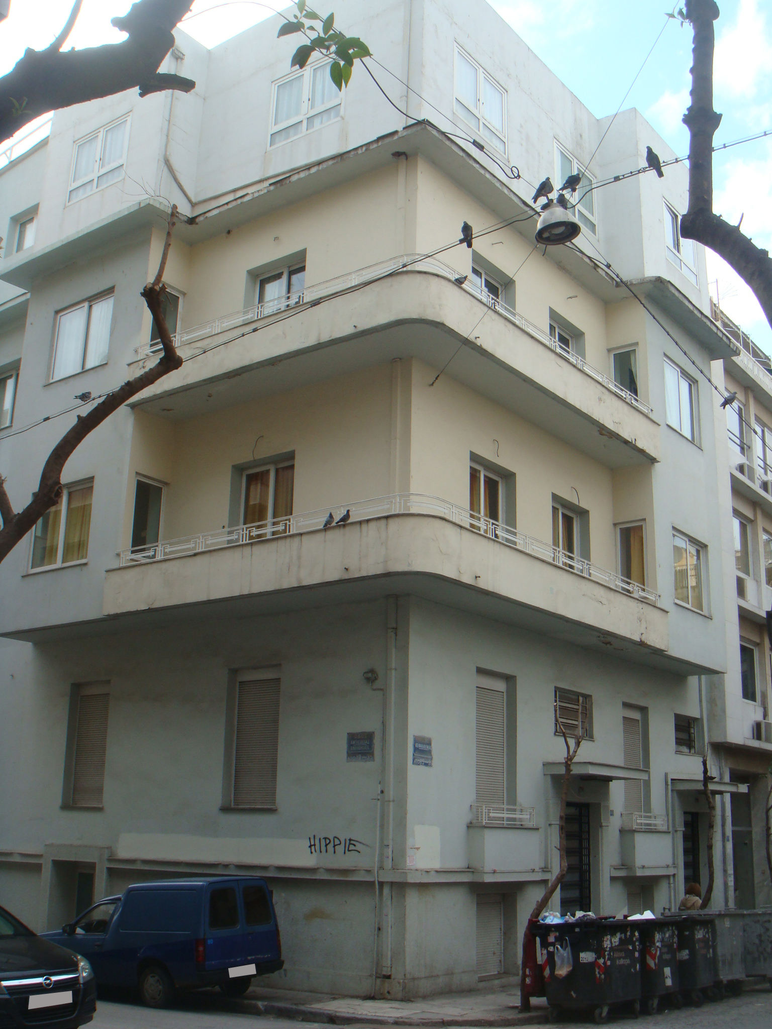 Γενική κτηρίου (2013)