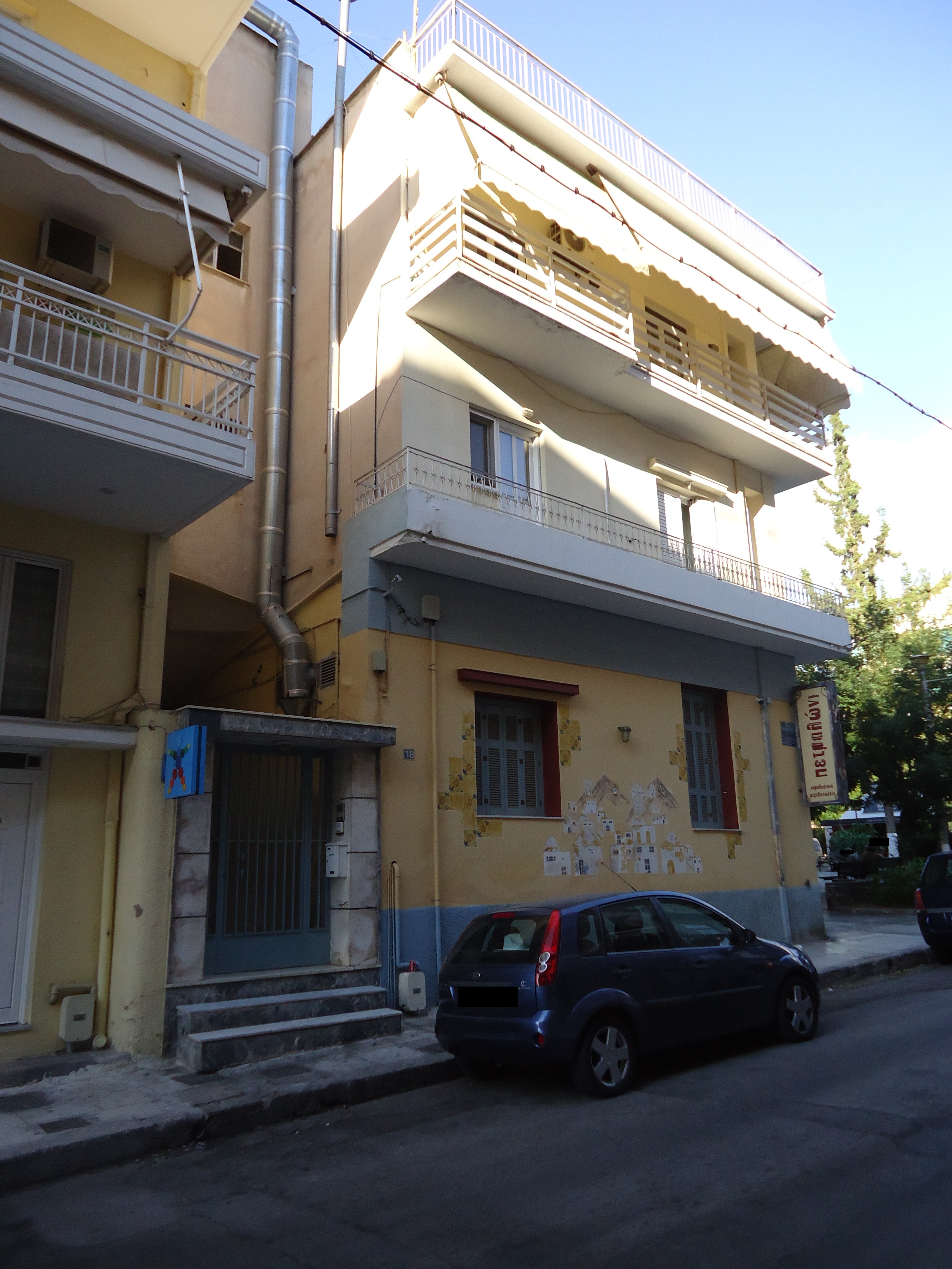 Γενική άποψη κύριας όψης