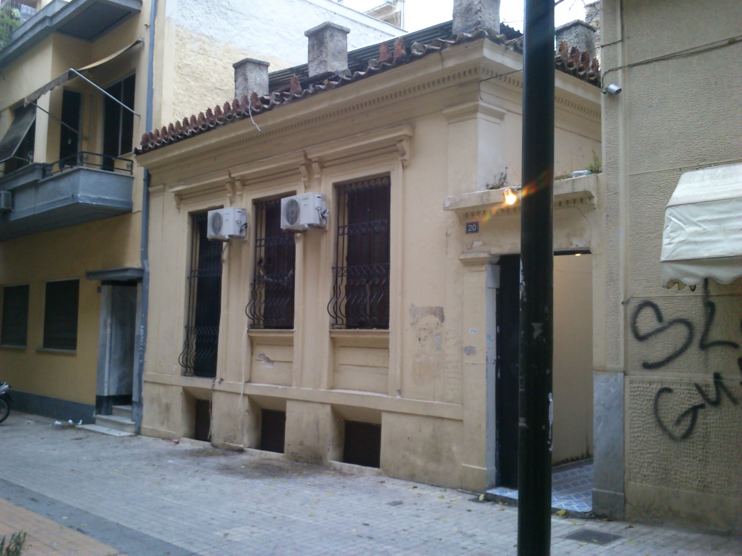 Γενική κύριας όψης
