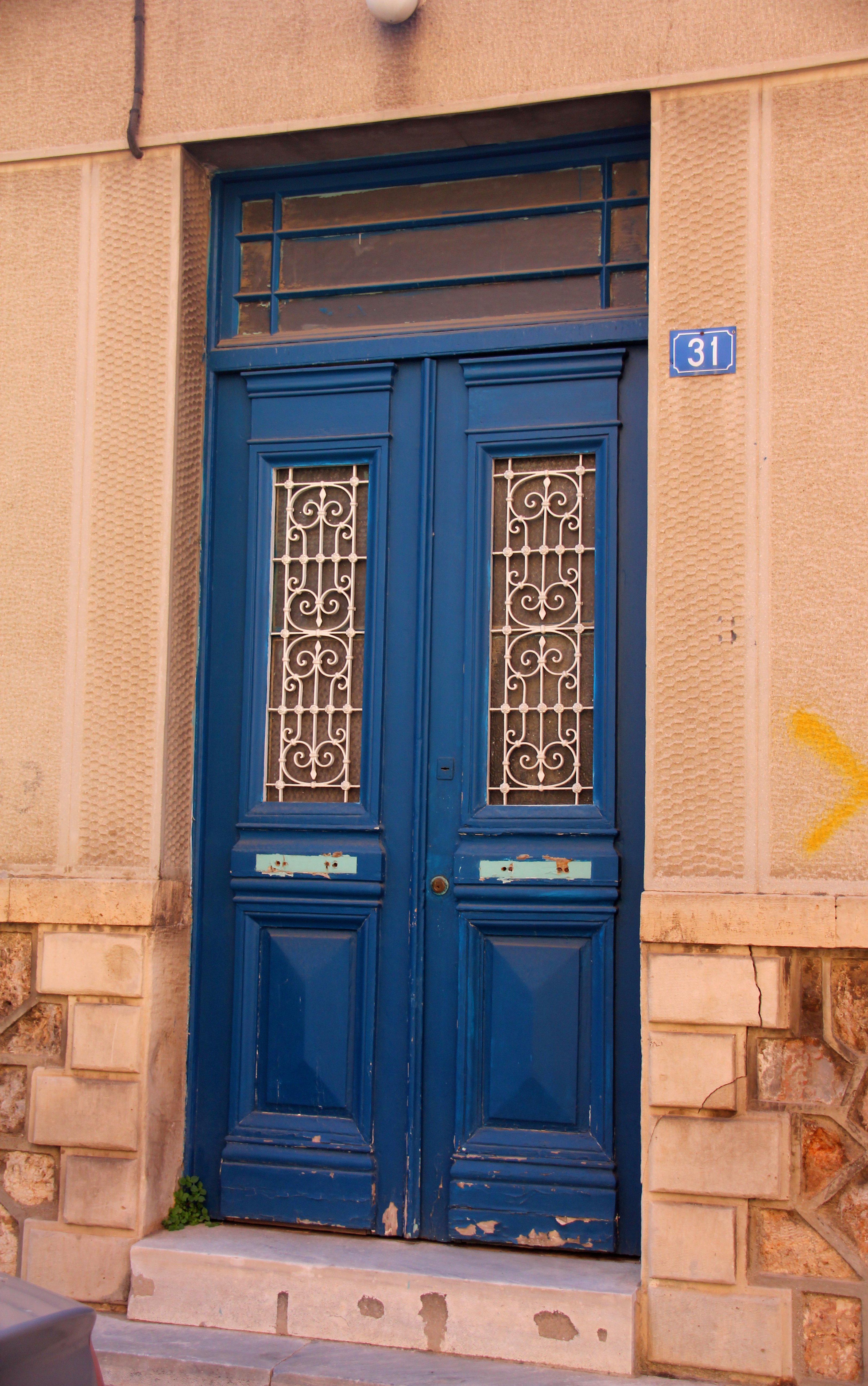 View of the main entrance