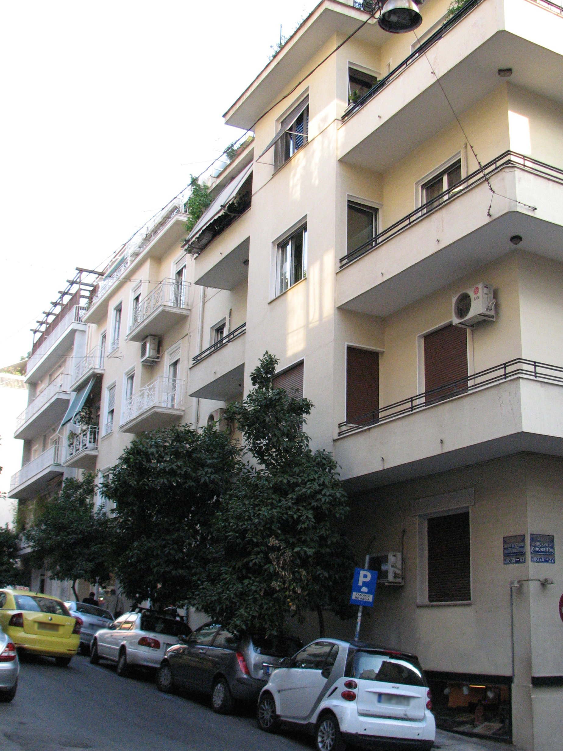 Γενική κτηρίου