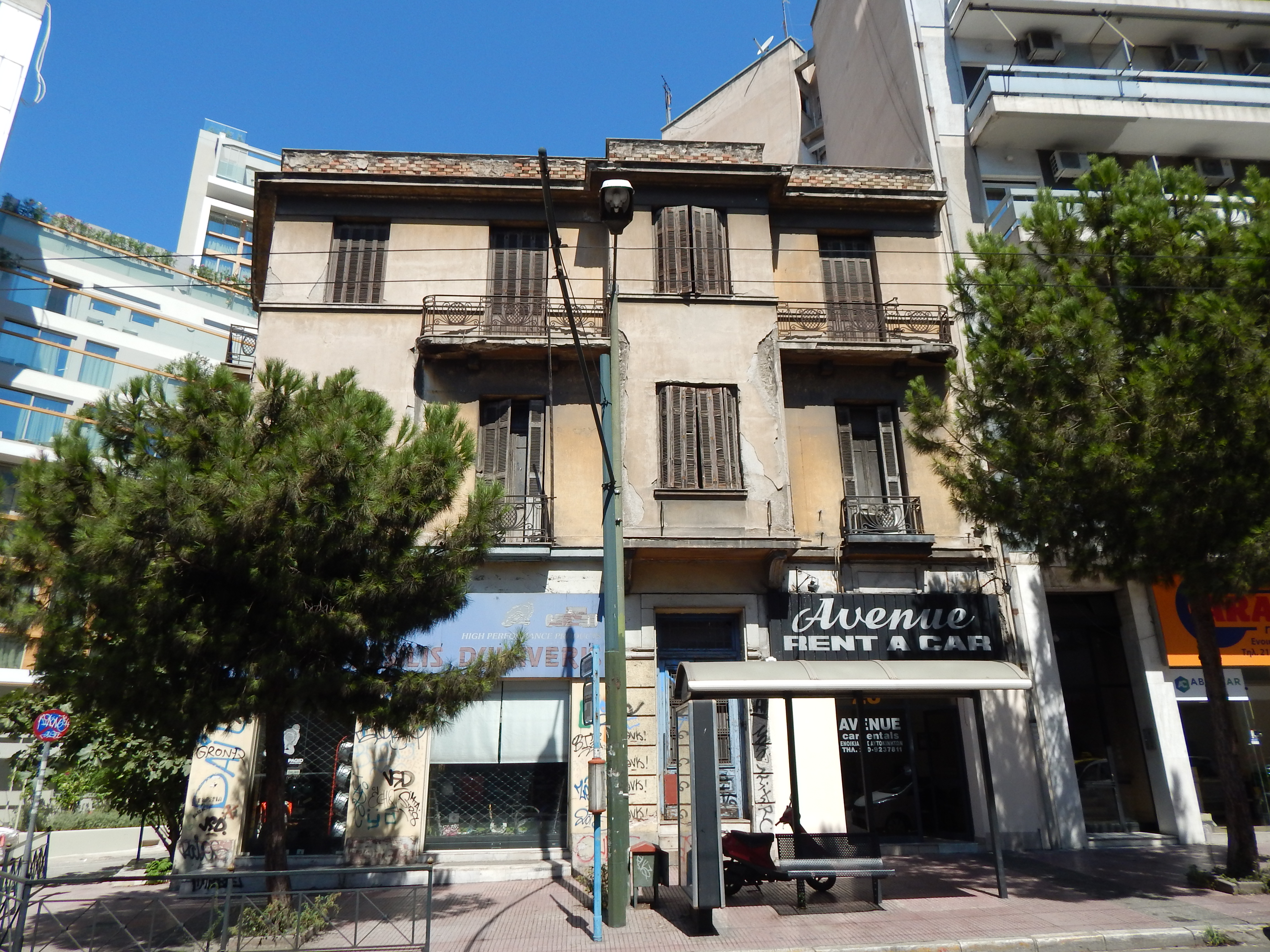 Γενική κύριας όψης
